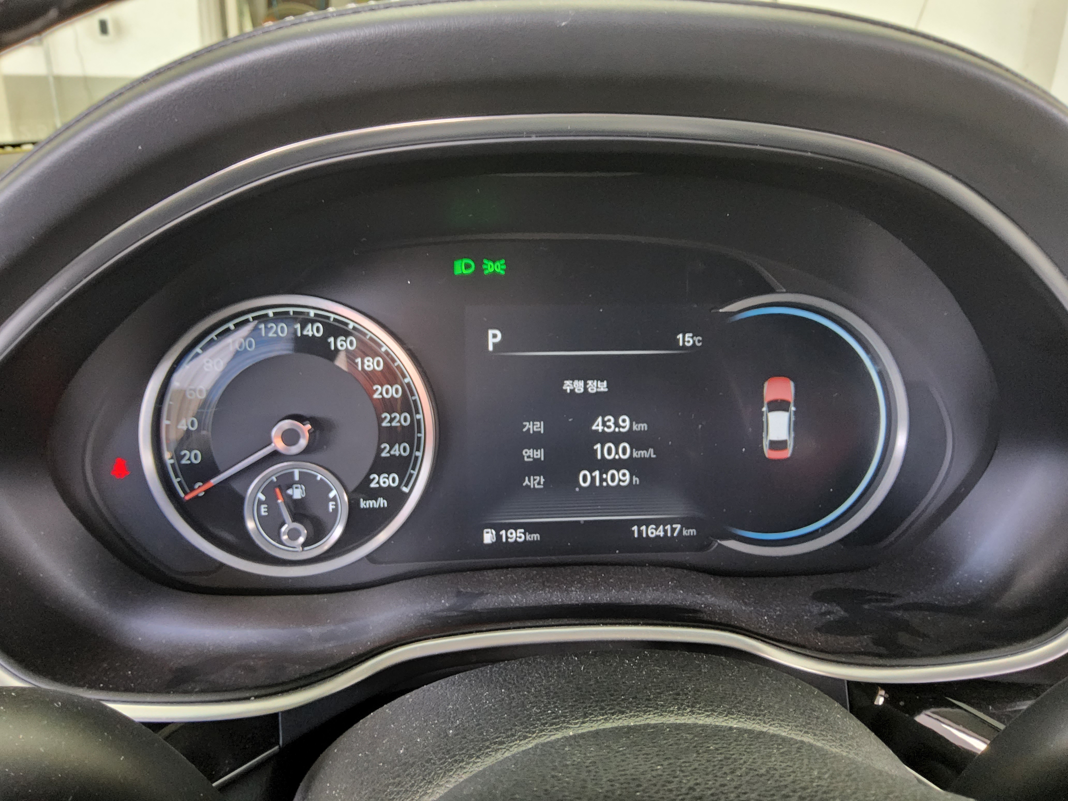 Hyundai Genesis 2021 - Image 8