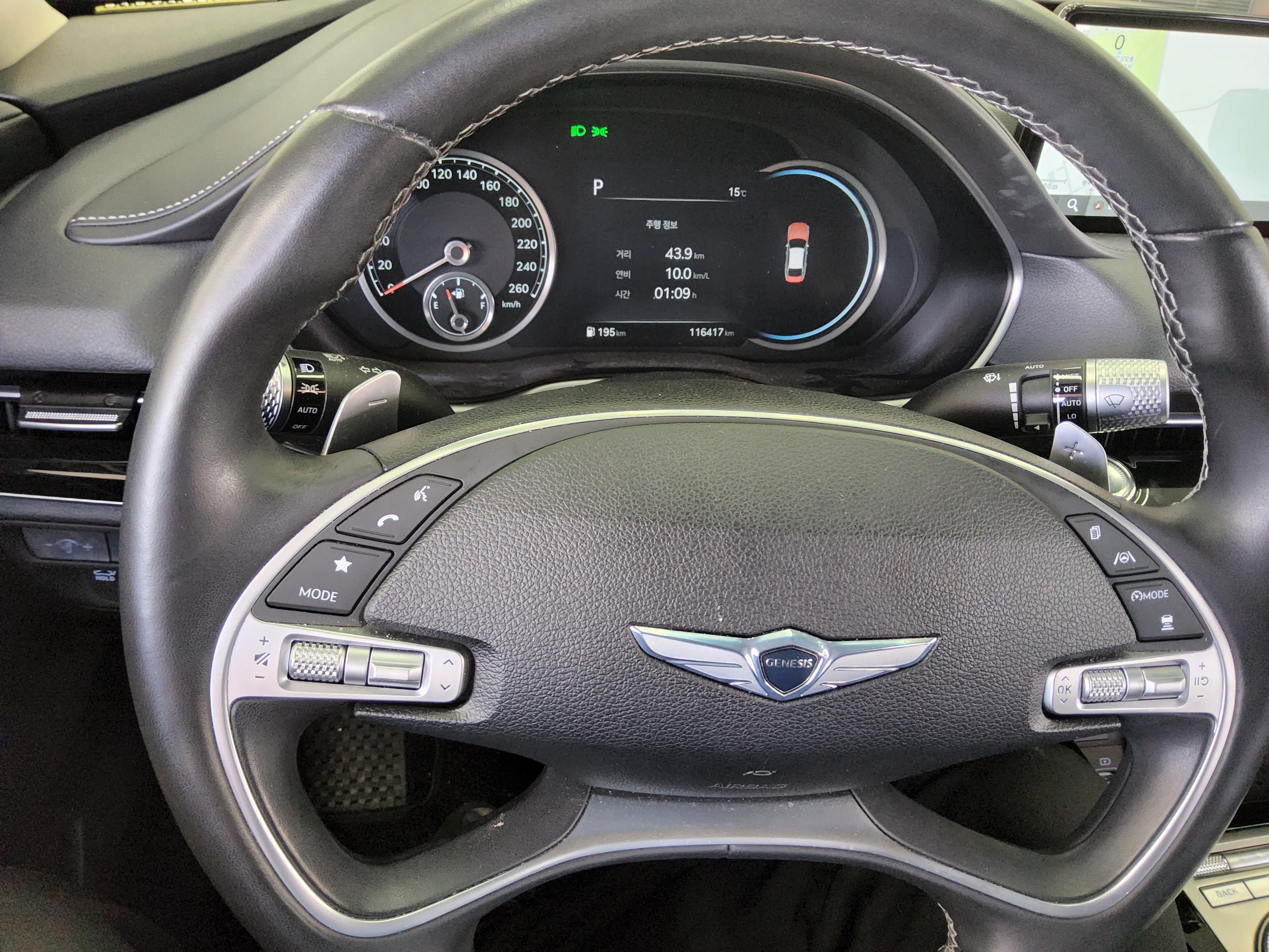 Hyundai Genesis 2021 - Image 16