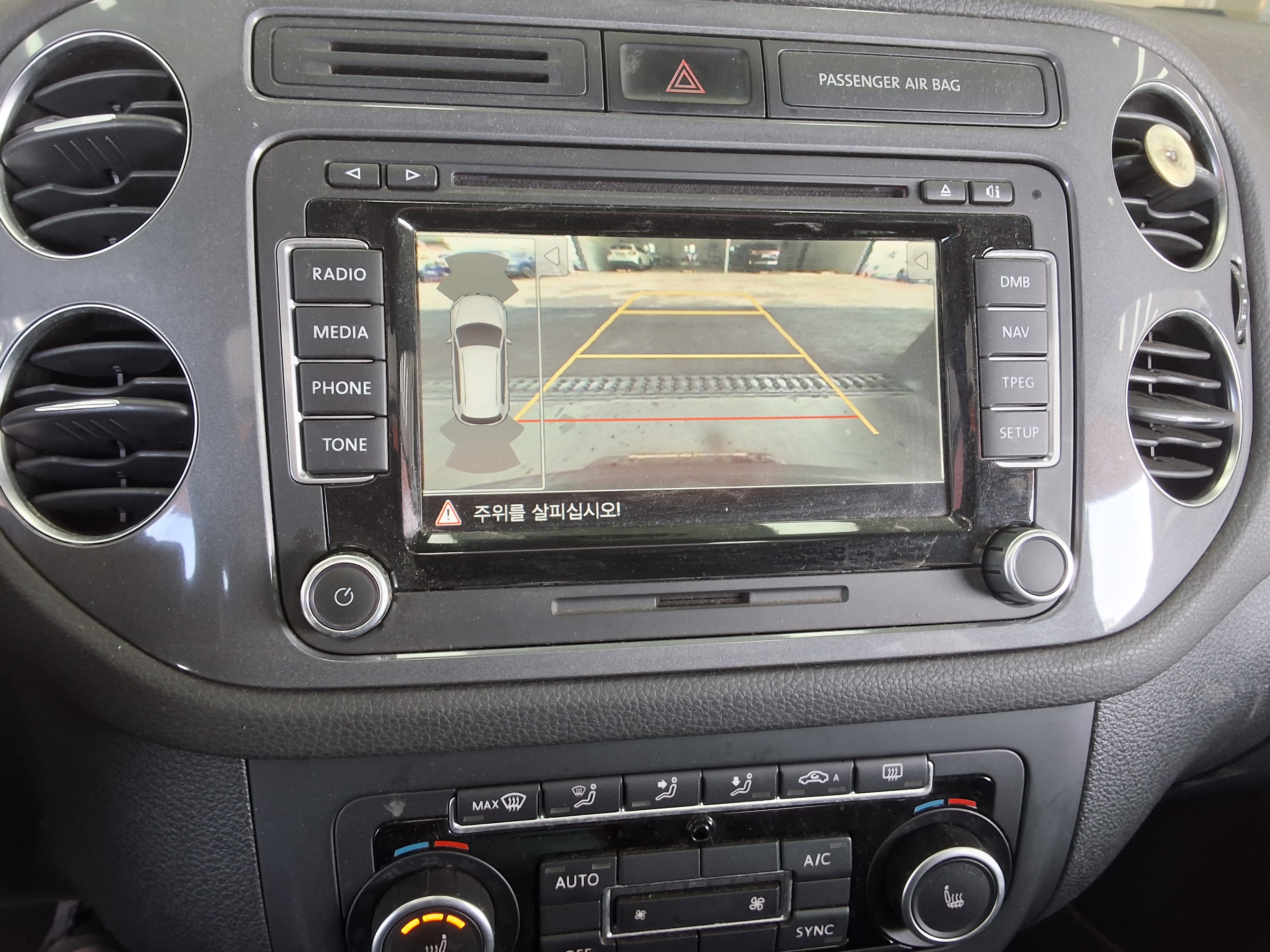 VOLKSWAGEN 티구안 - 17