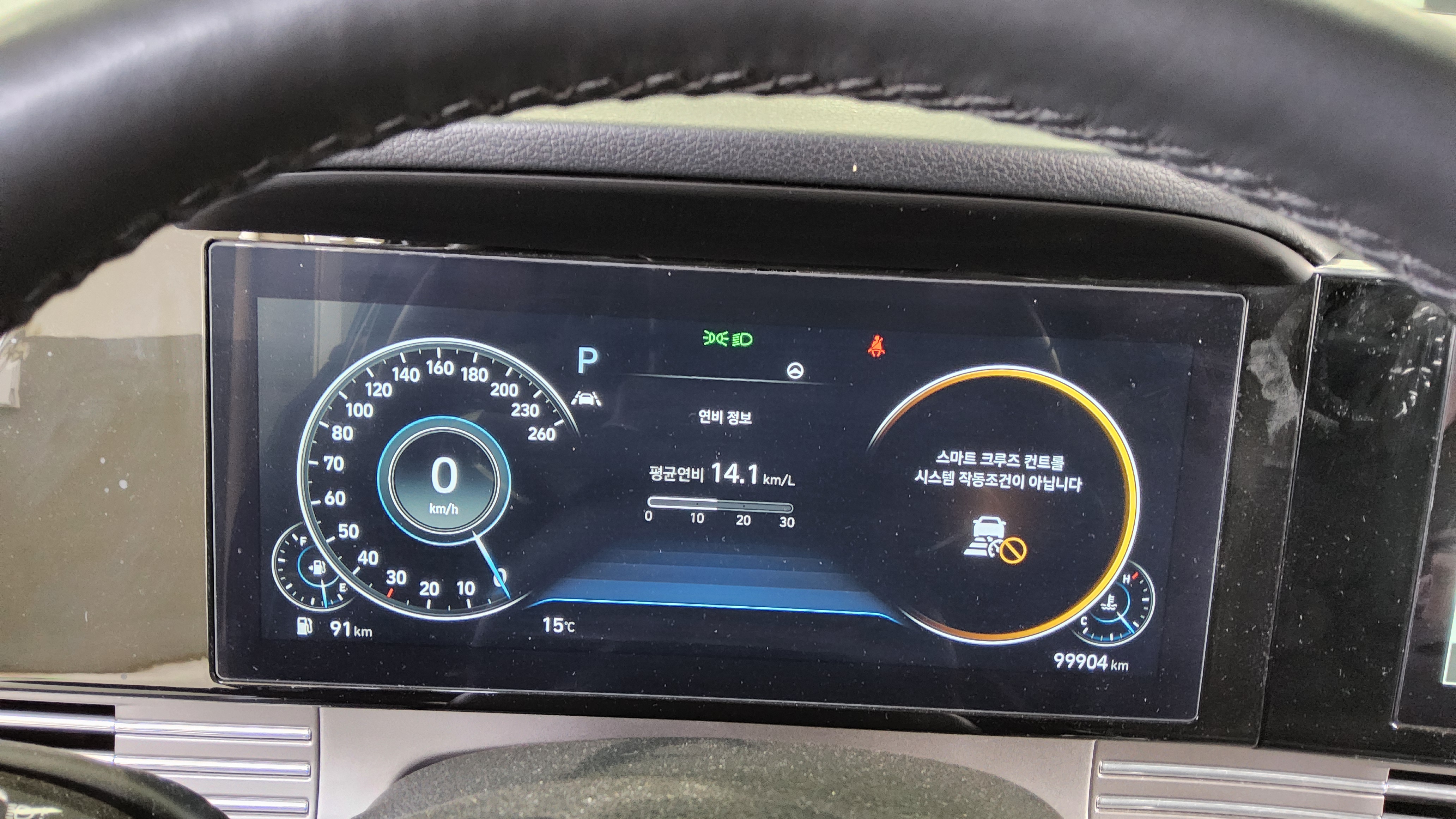 Hyundai Grandeur 2022 - Image 8