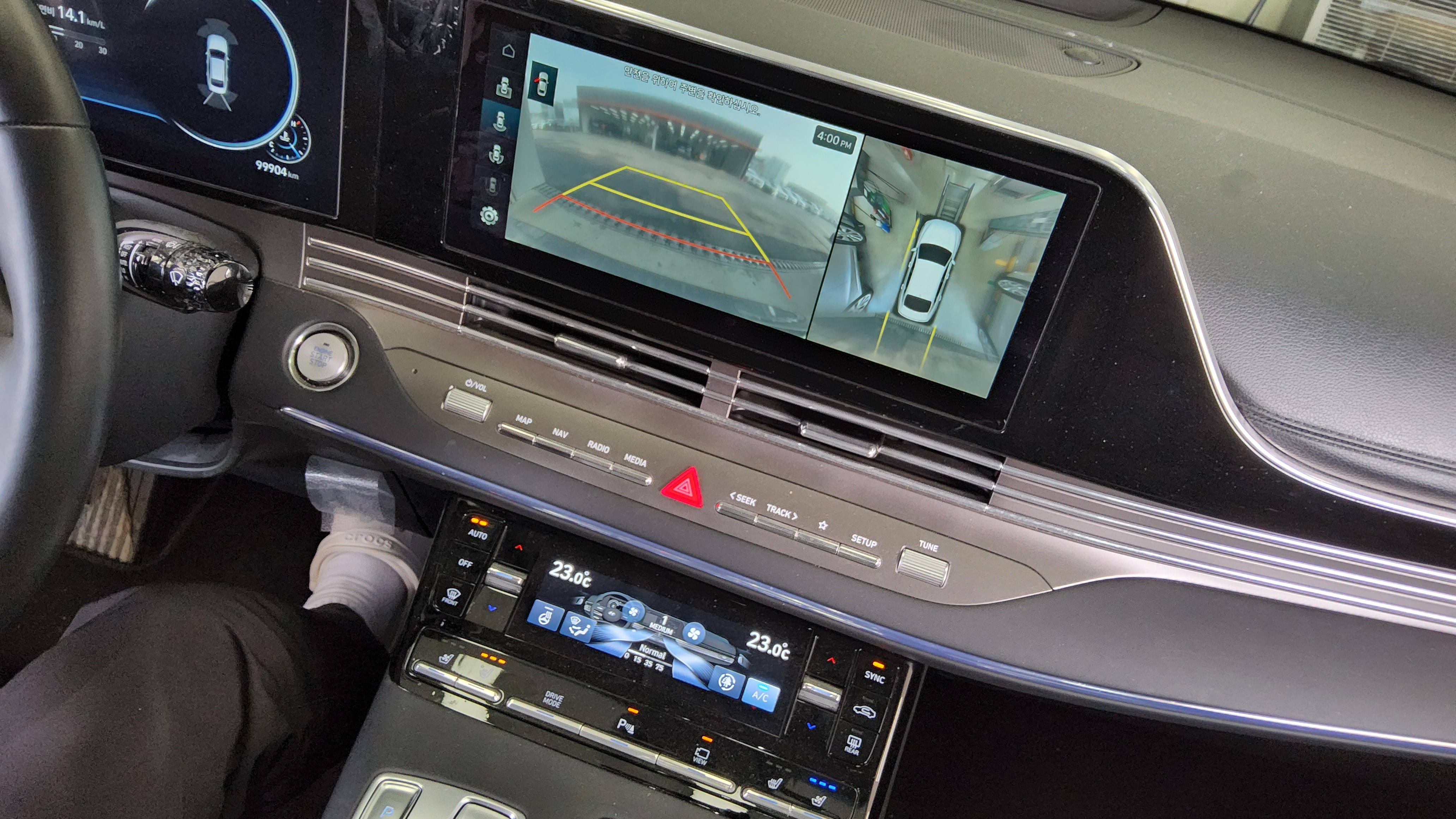 Hyundai Grandeur 2022 - Image 16