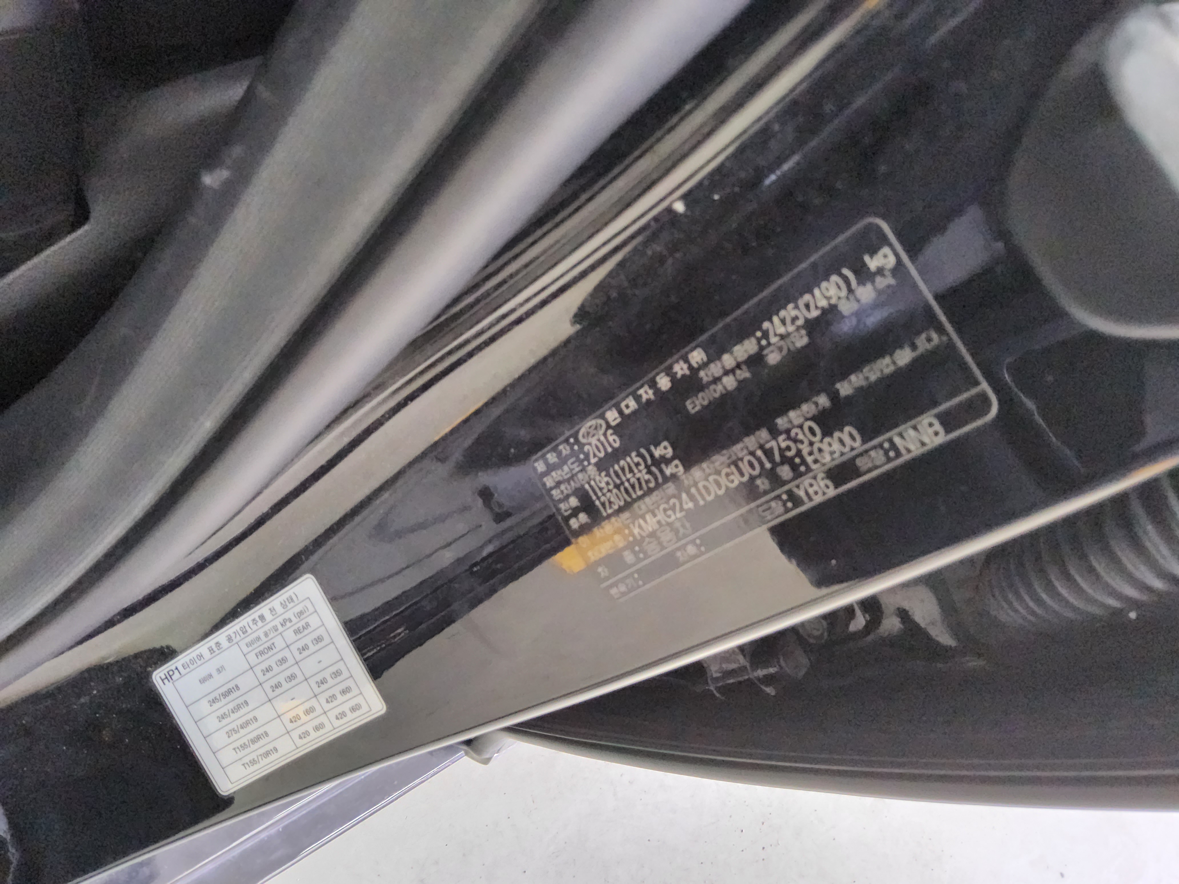 Hyundai Genesis EQ900 2016 - Image 15