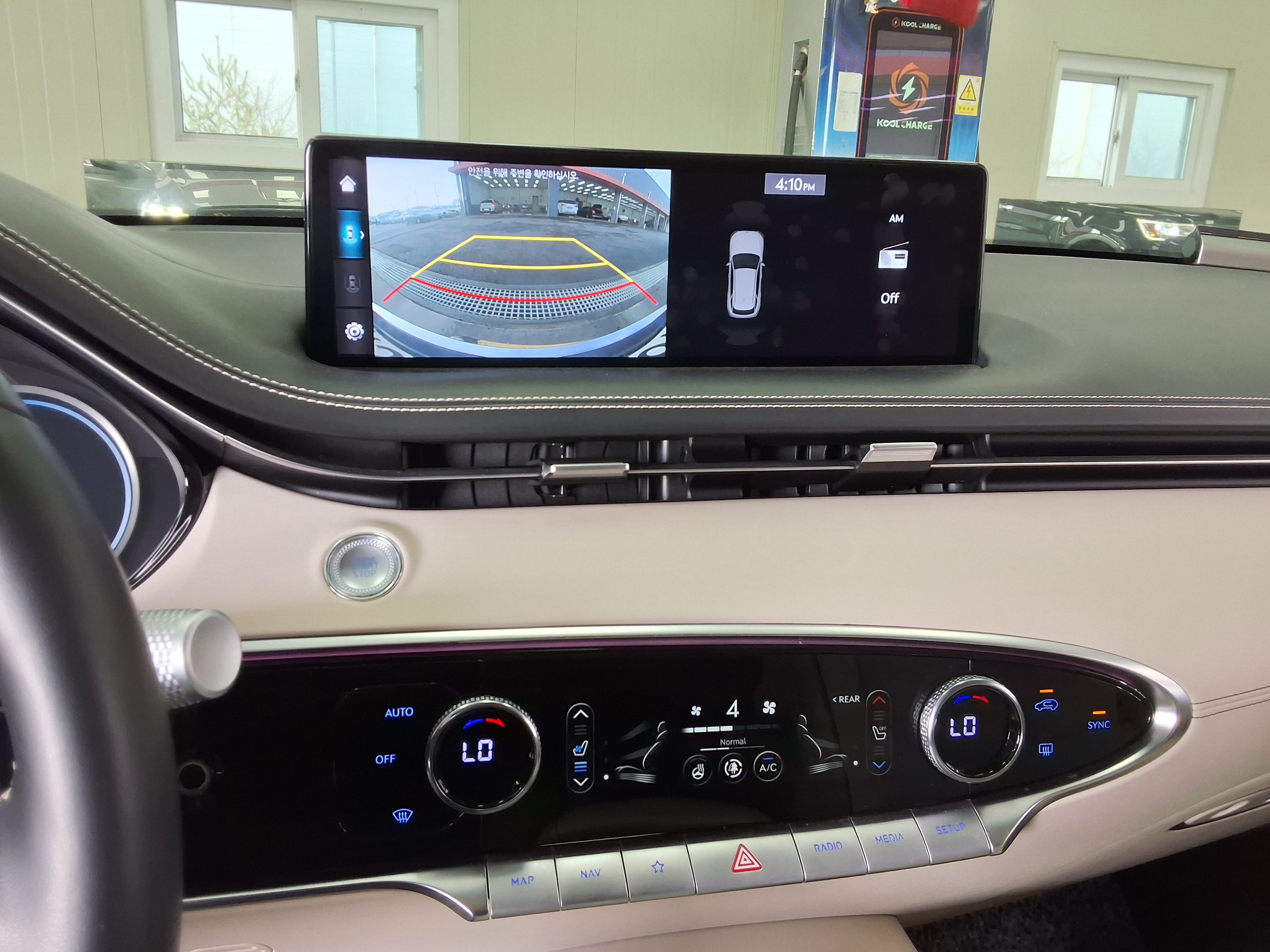 Genesis GV70 - 16