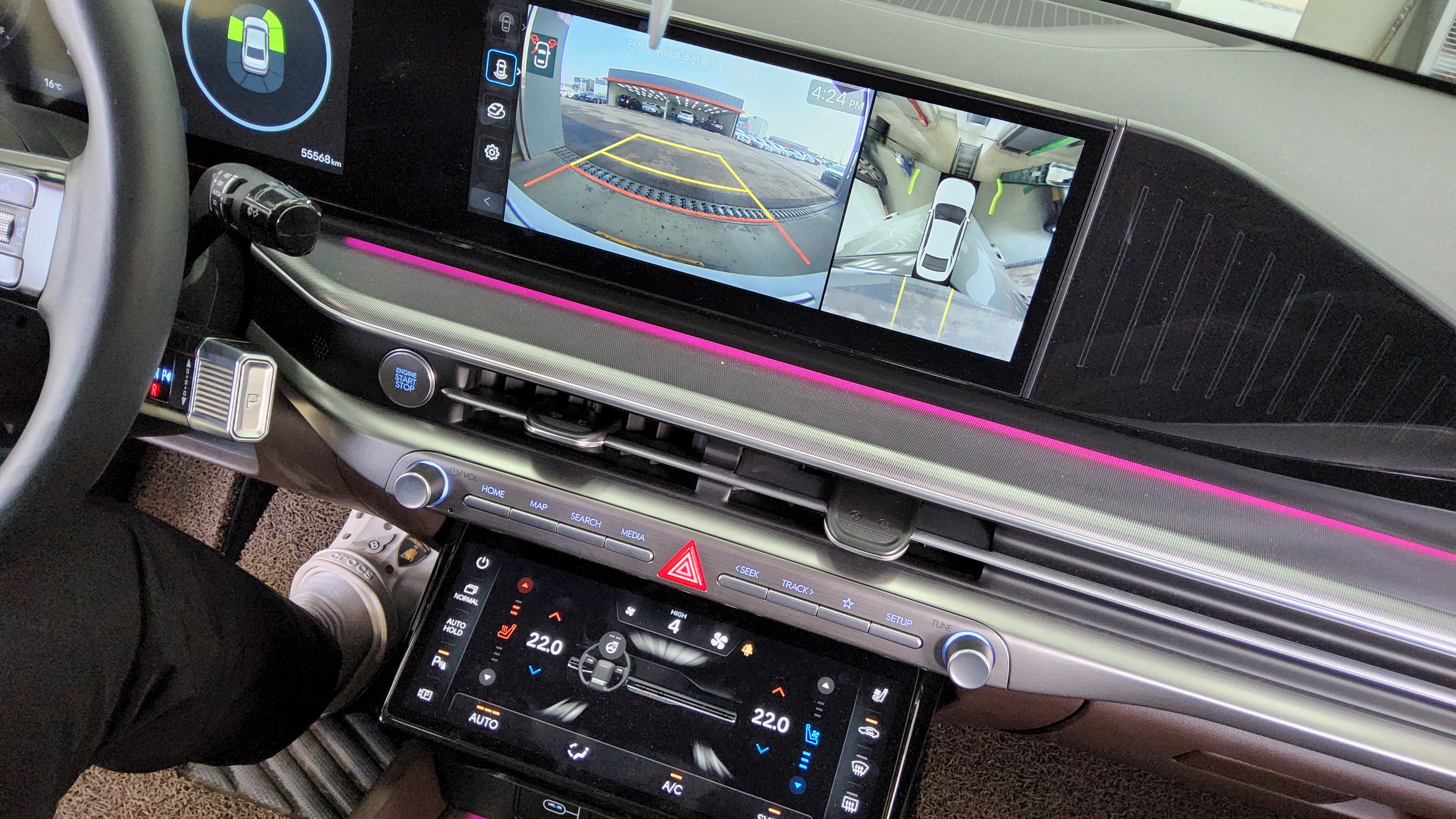 Hyundai Grandeur - 16