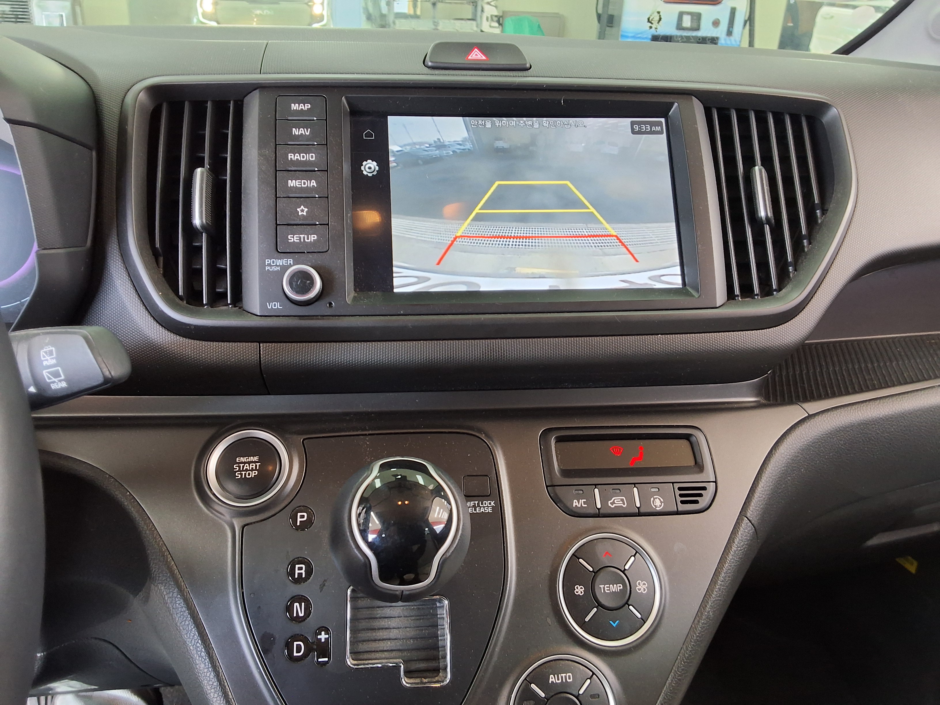 Kia Ray 2024 - Image 15