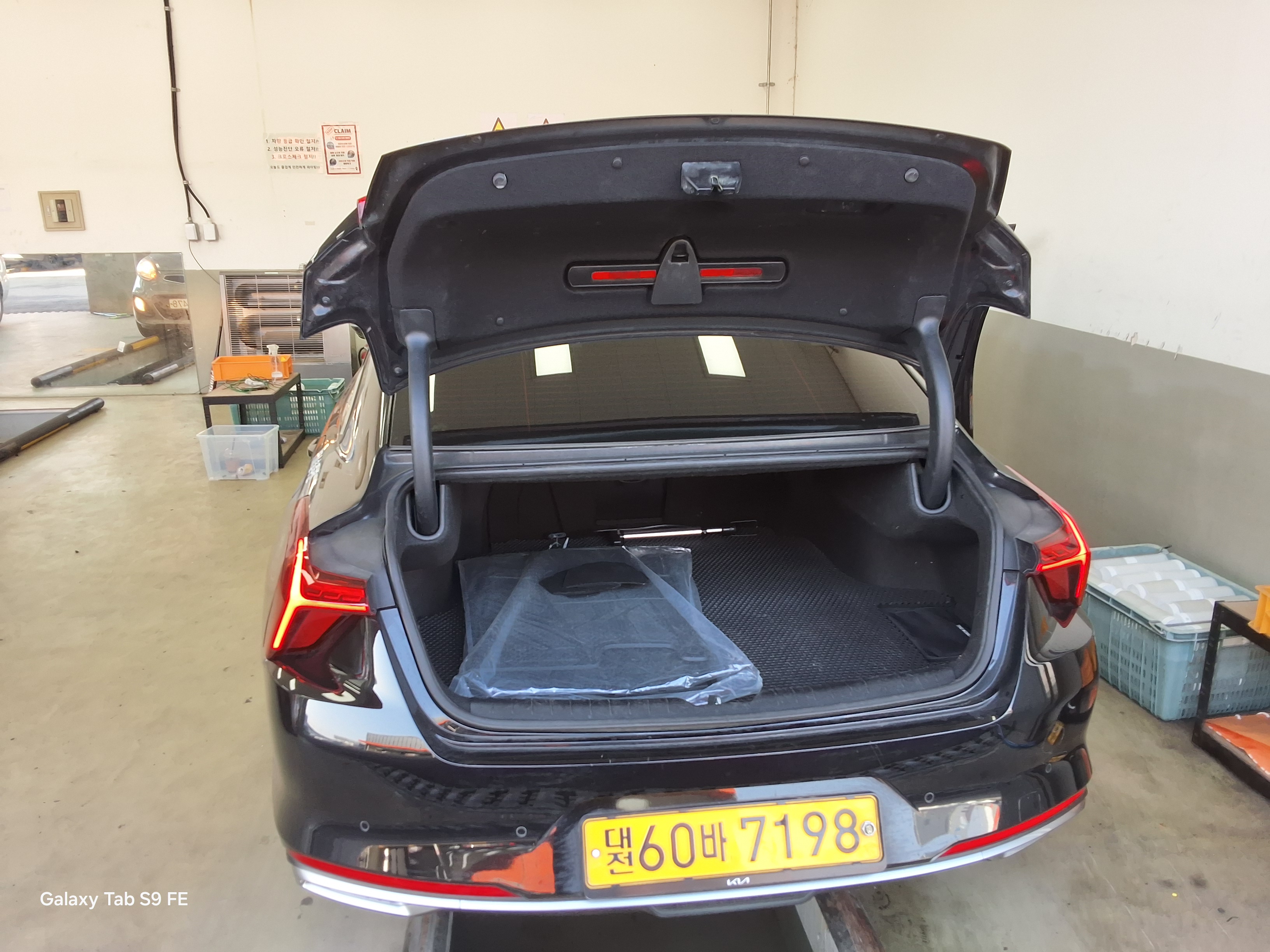 Kia K8 2022 - Image 14