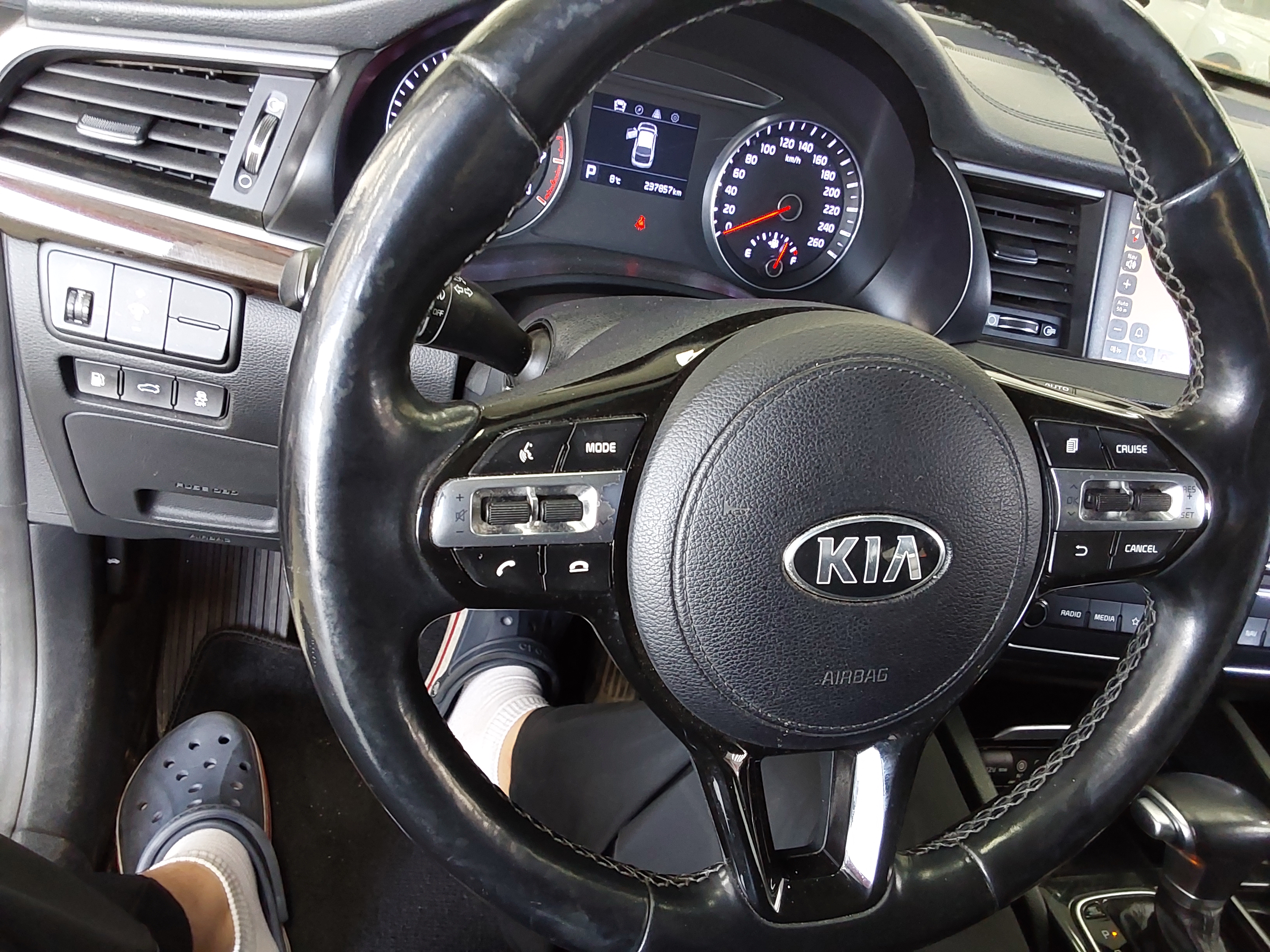 Kia Other 2018 - Image 17