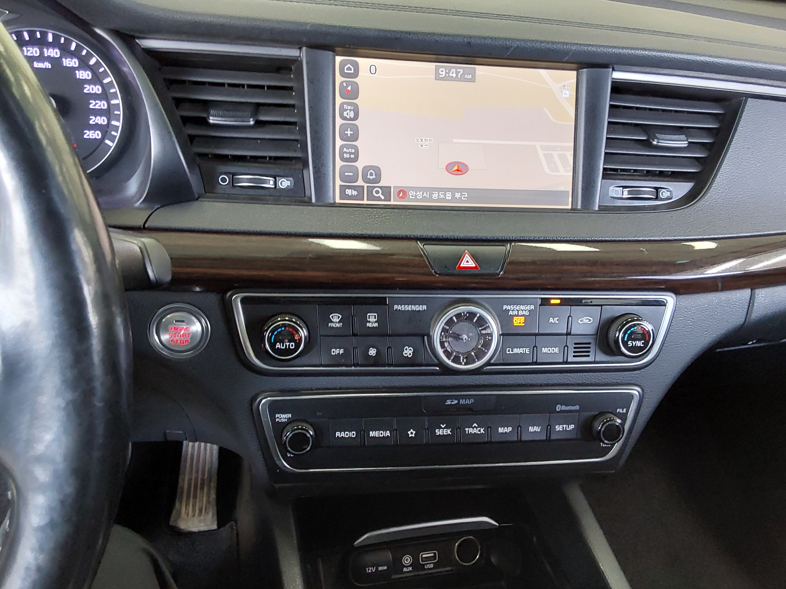 Kia Other 2018 - Image 18