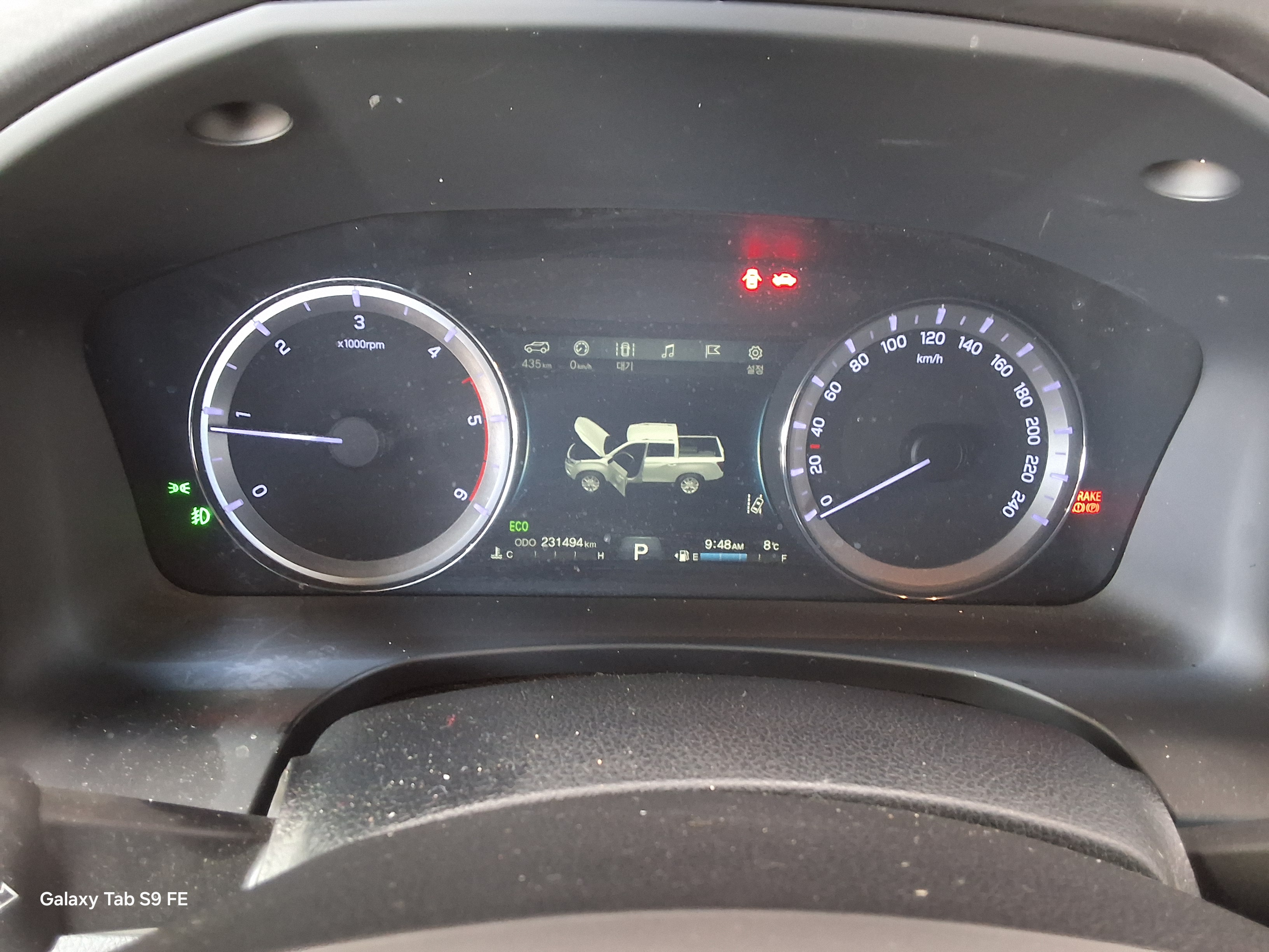 KG Mobility Rexton Sports 2019 - Image 8