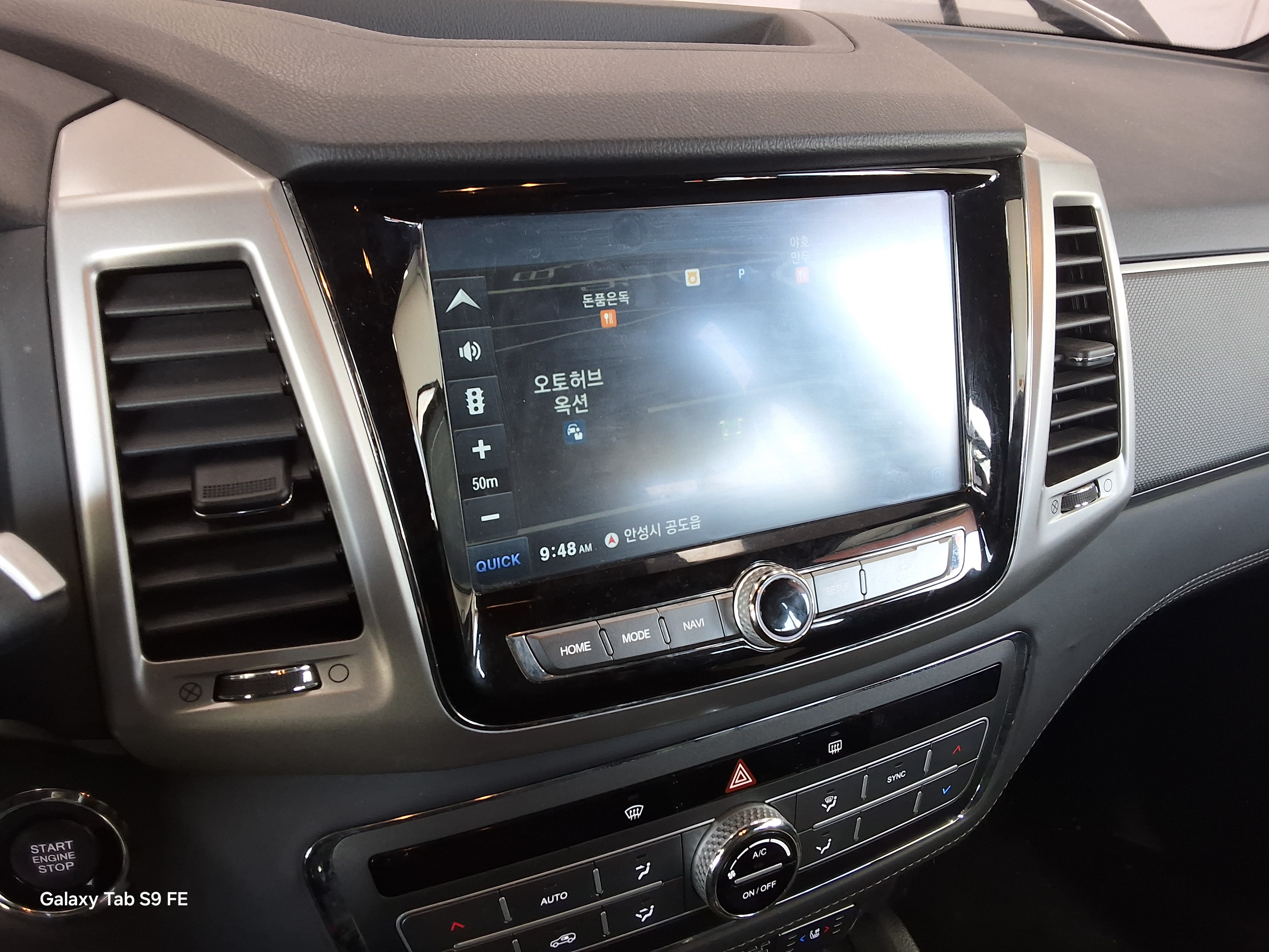 KG Mobility Rexton Sports 2019 - Image 17