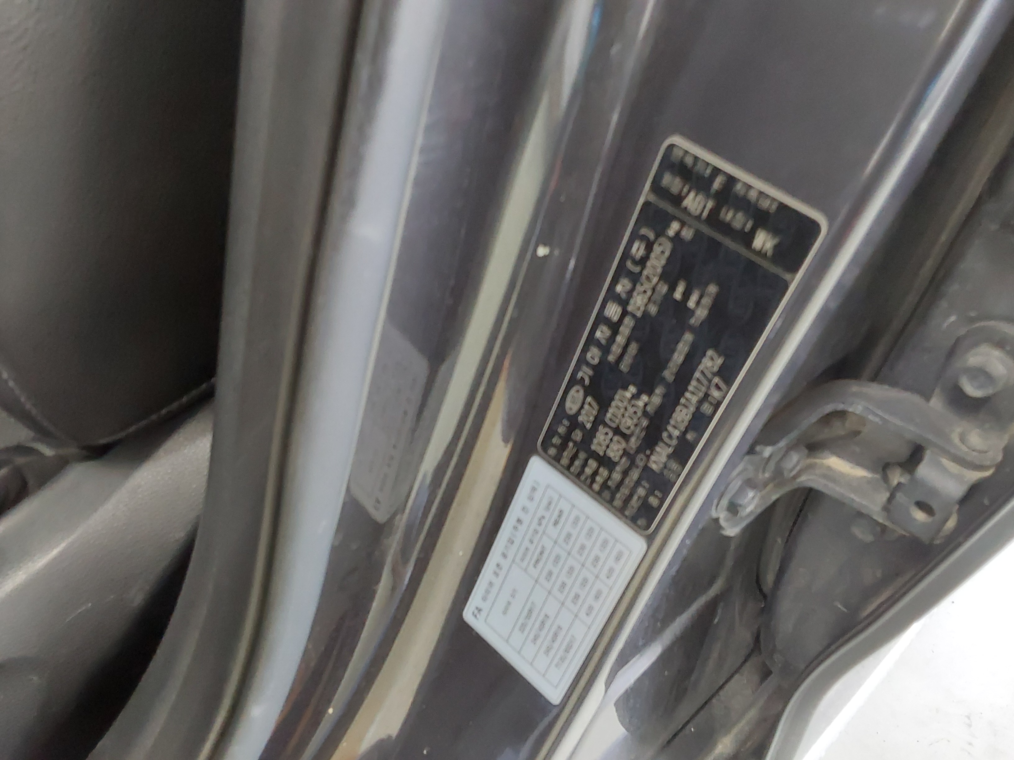 Kia Other 2018 - Image 16