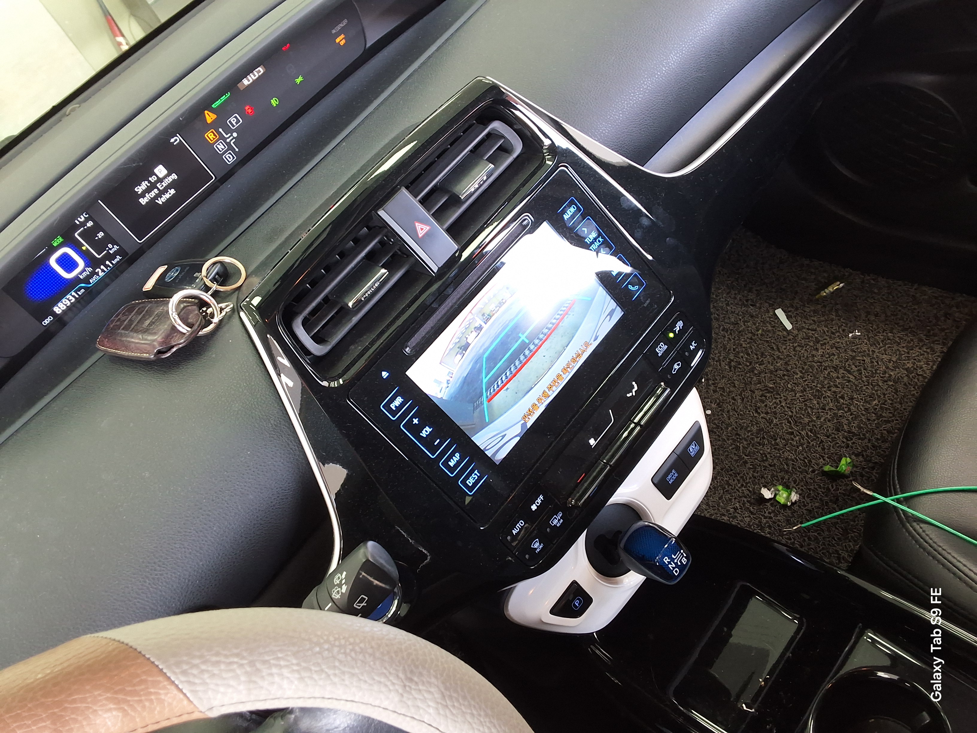 Toyota Prius - 17