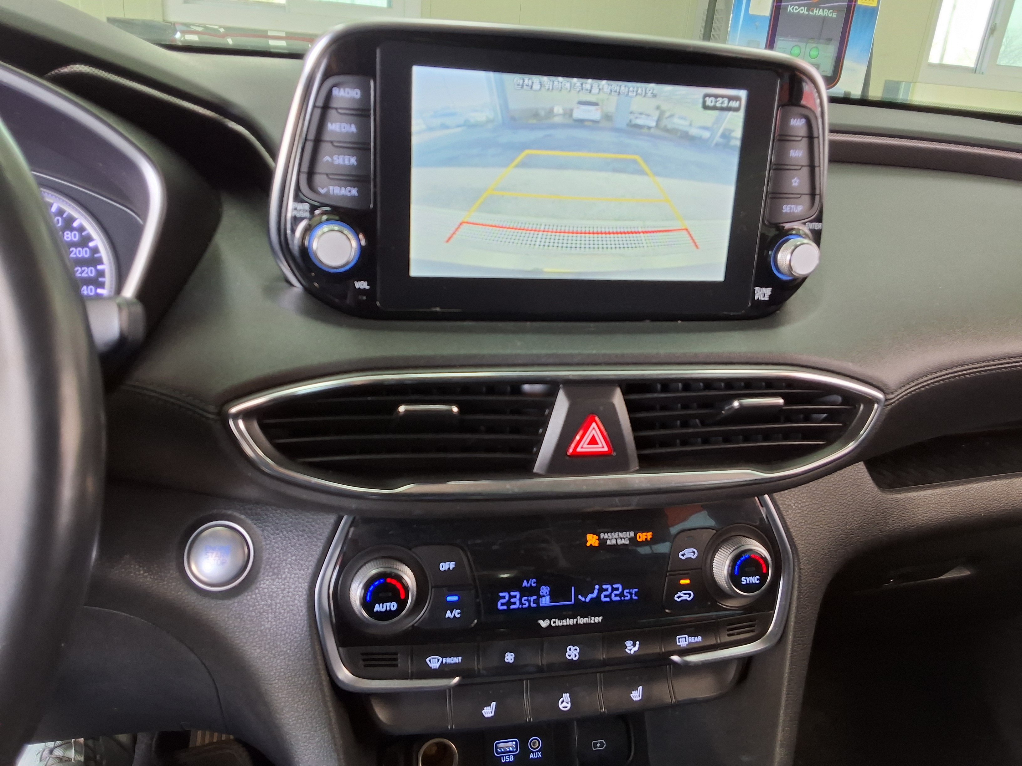 Hyundai Santa Fe 2020 - Image 17