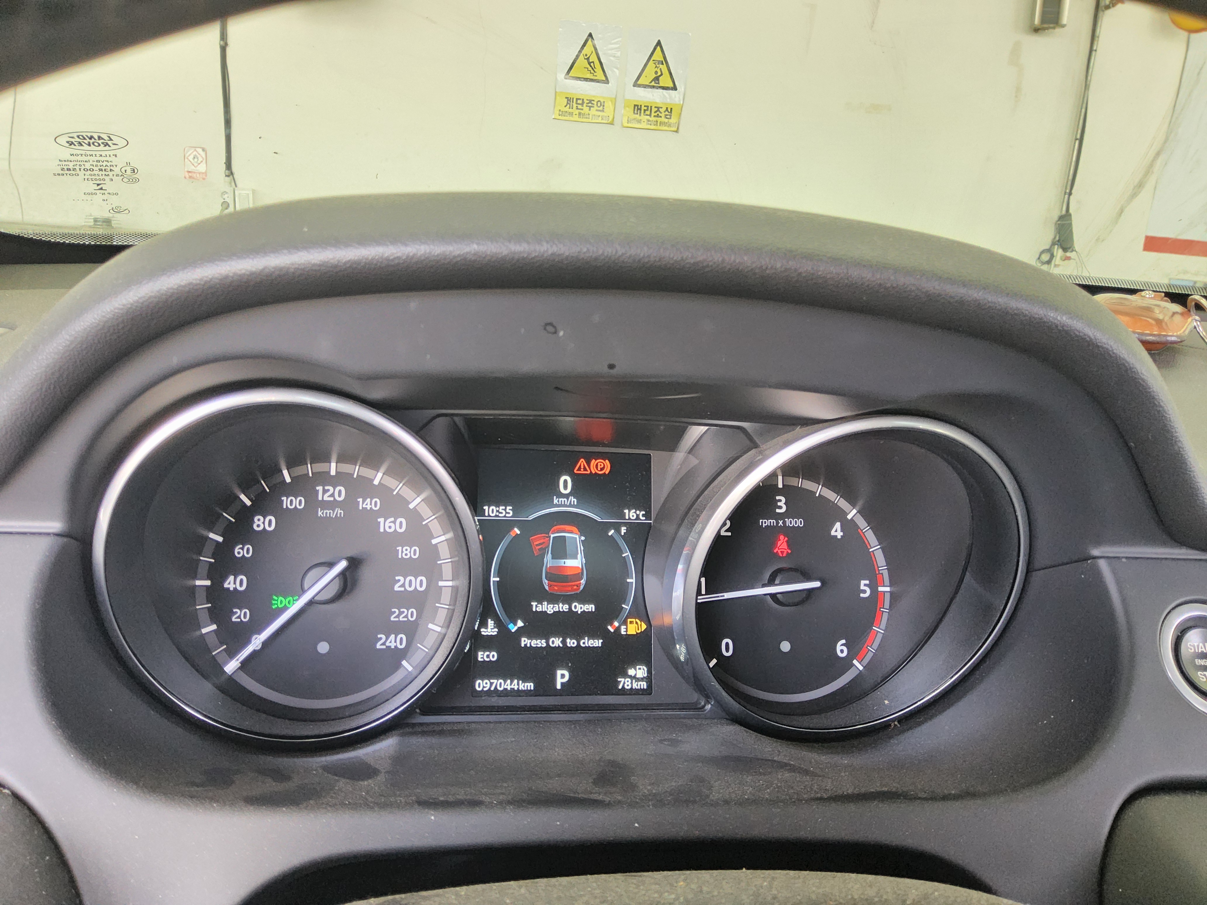 Land Rover Discovery - 8