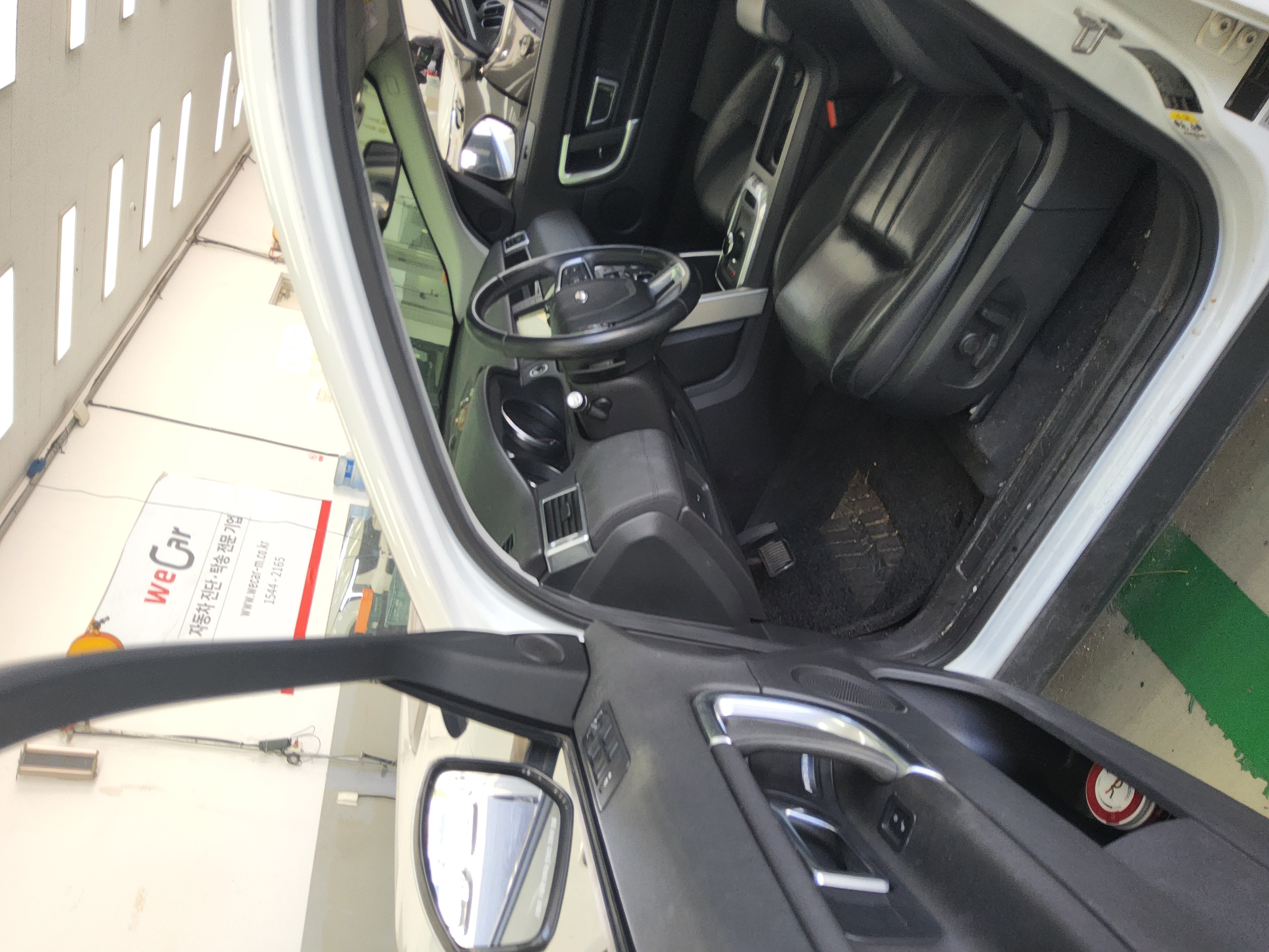 Land Rover Discovery - 9