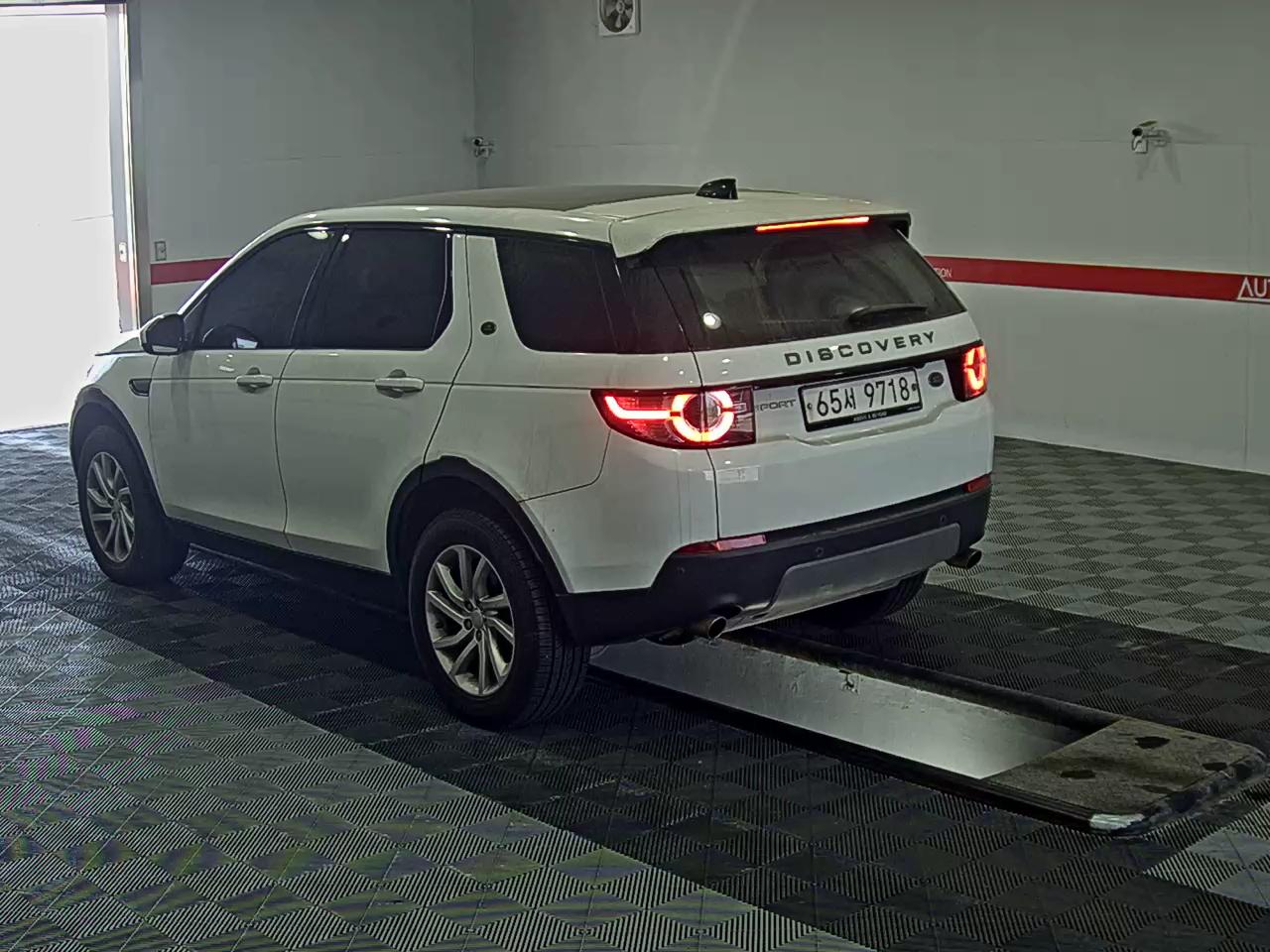 Land Rover Discovery - 5