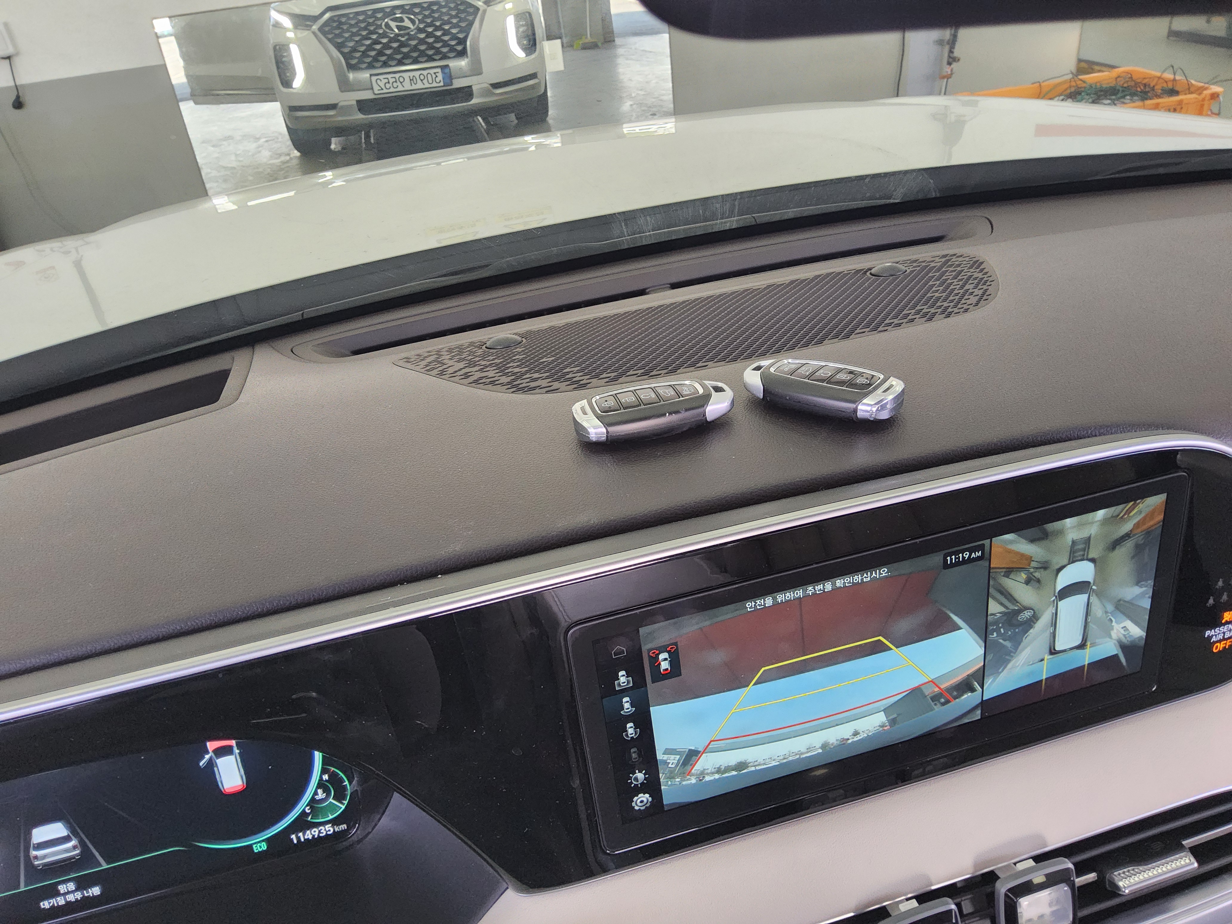 Hyundai Palisade 2021 - Image 16