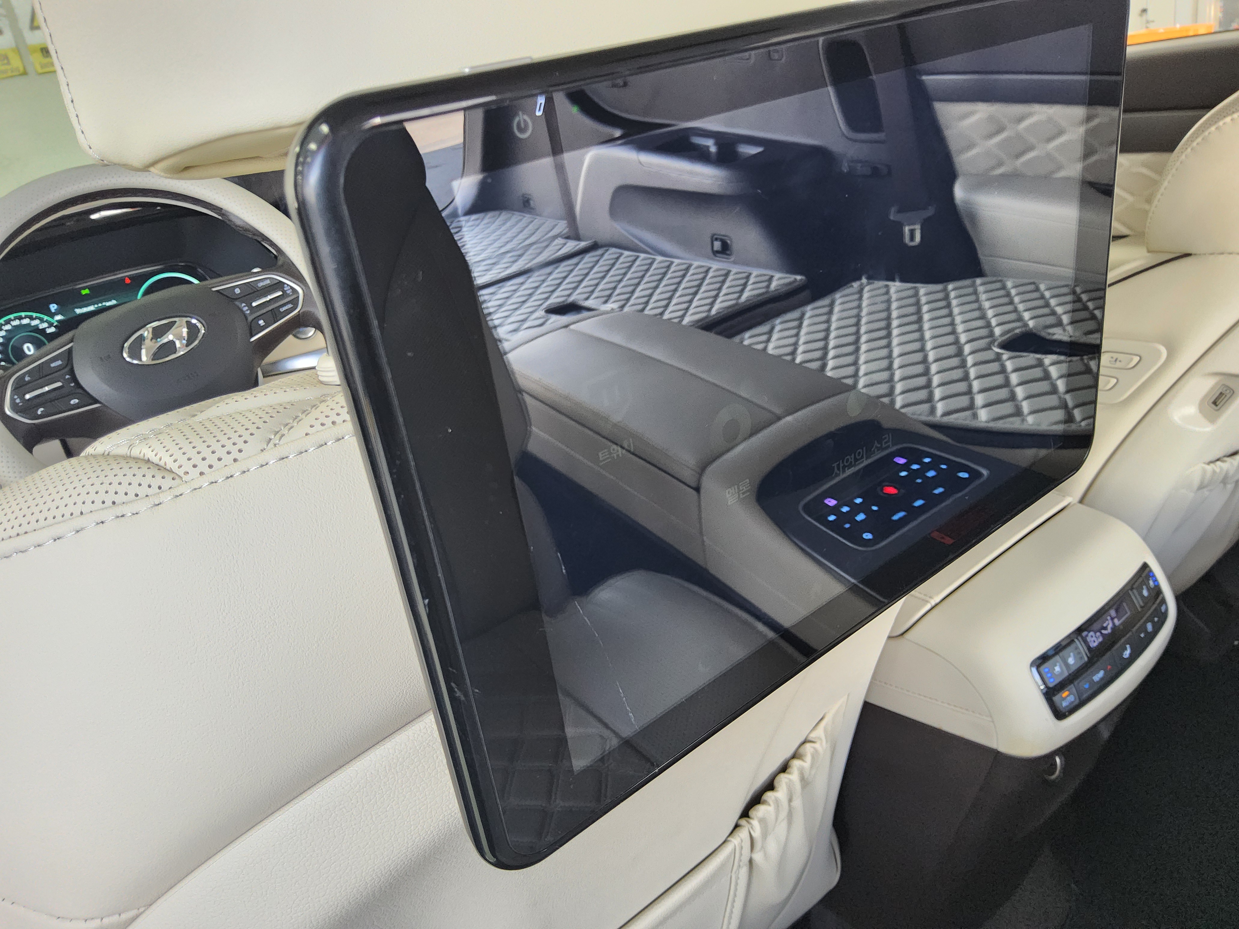 Hyundai Palisade 2021 - Image 17