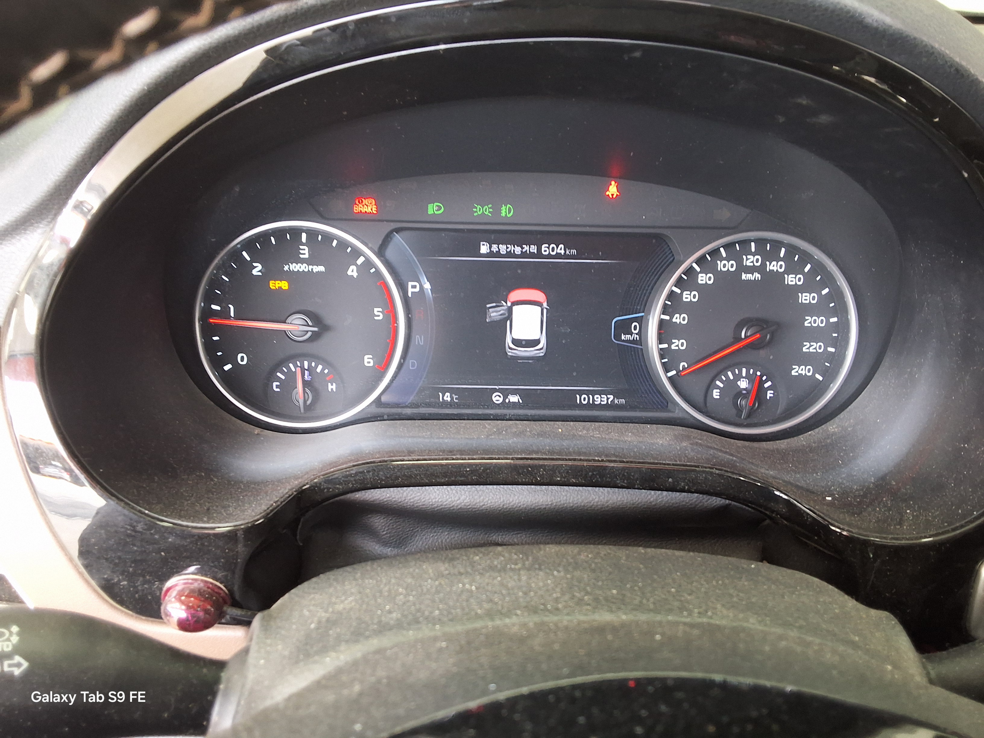 Kia Seltos 2020 - Image 8
