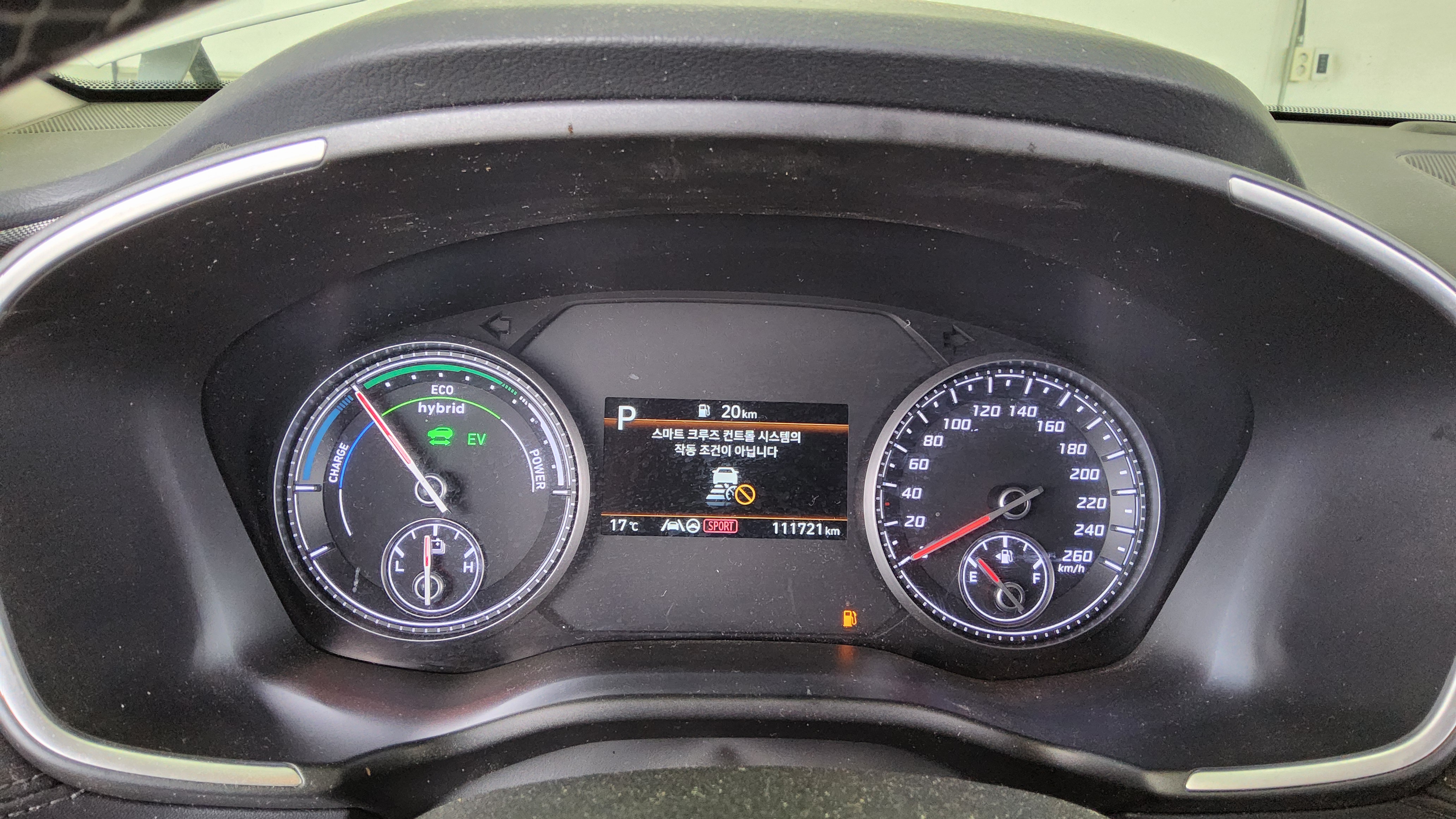 Hyundai Santa Fe - 8