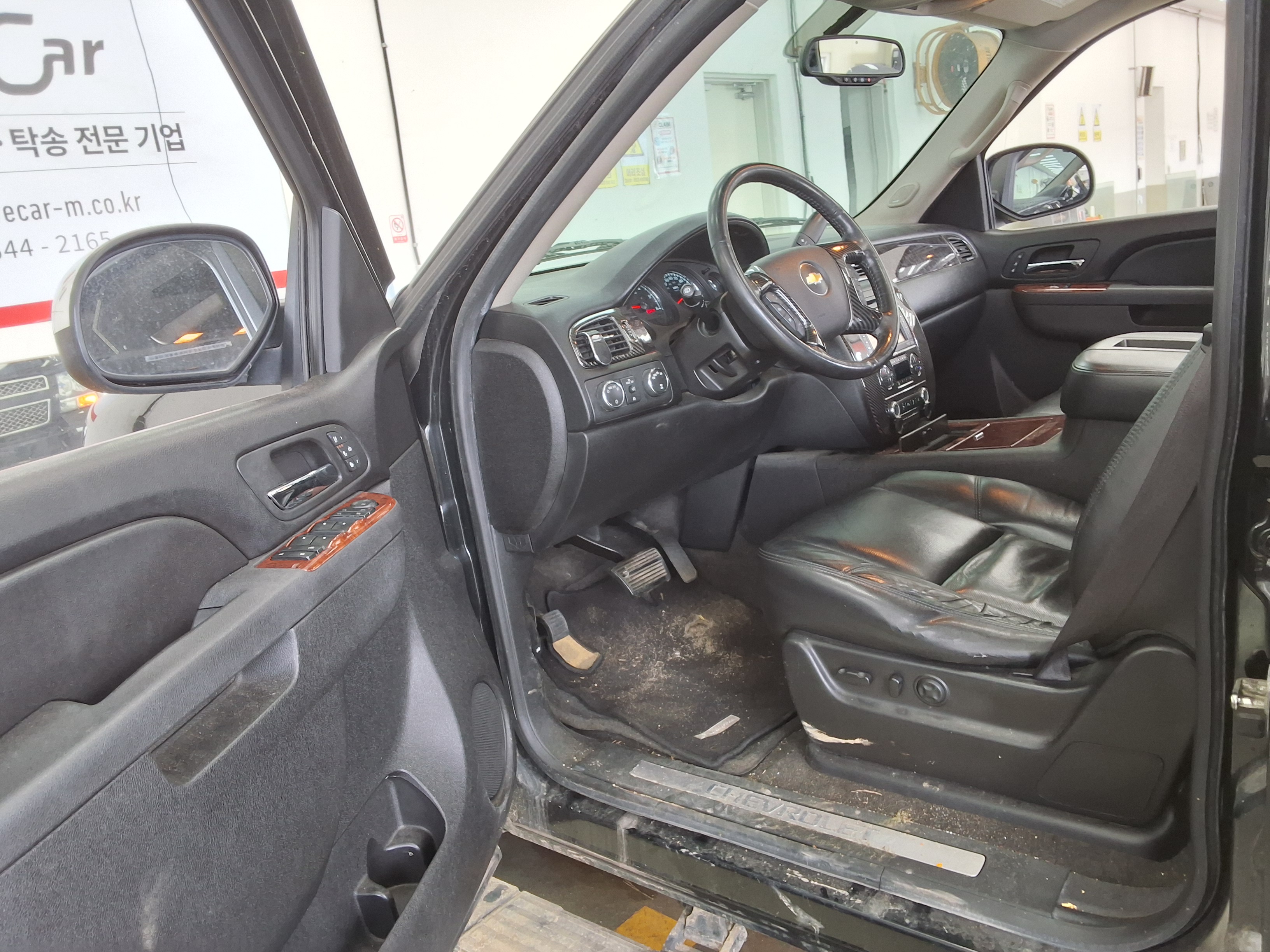Chevrolet Other - 9