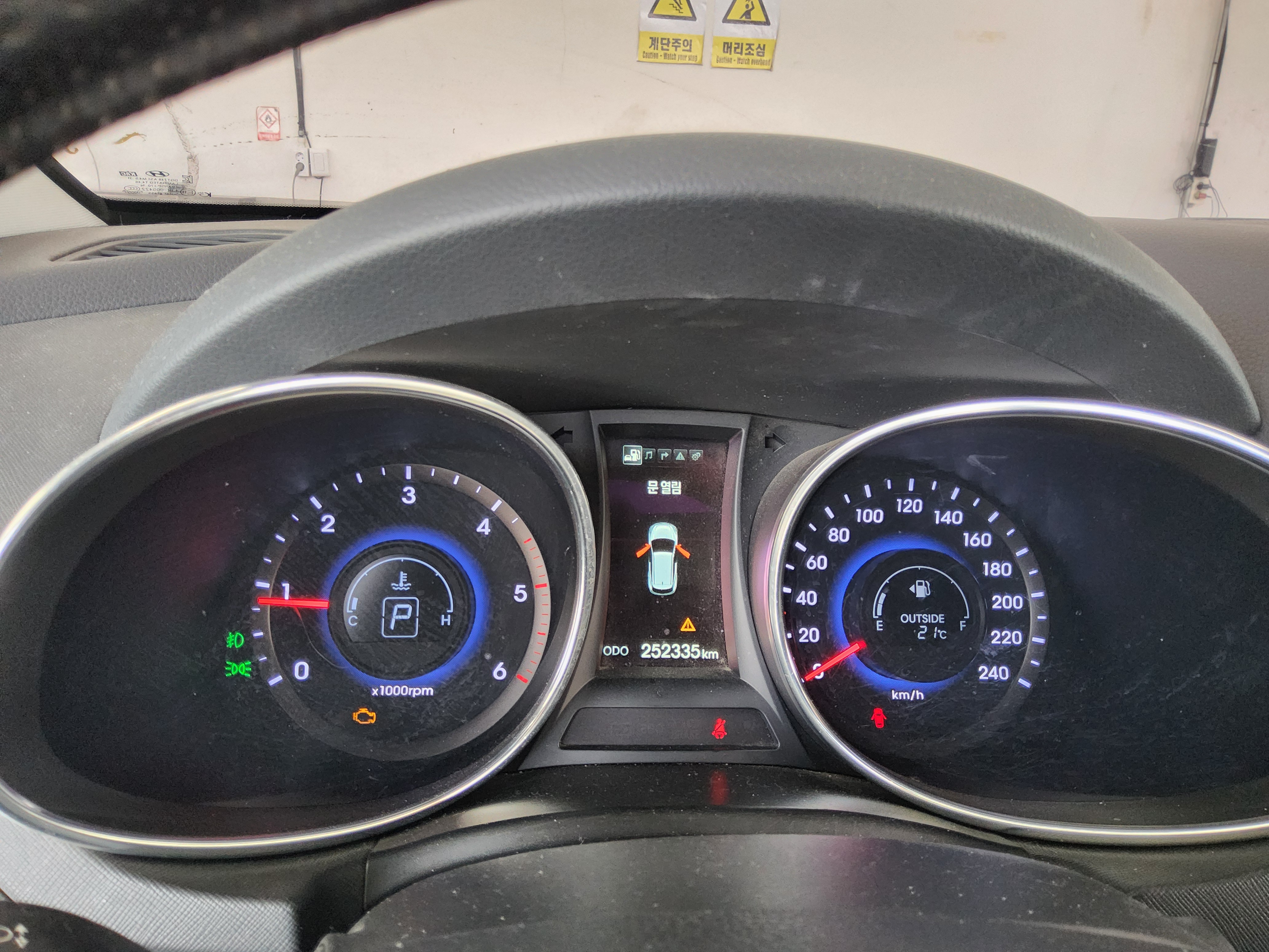 Hyundai Santa Fe 2015 - Image 8