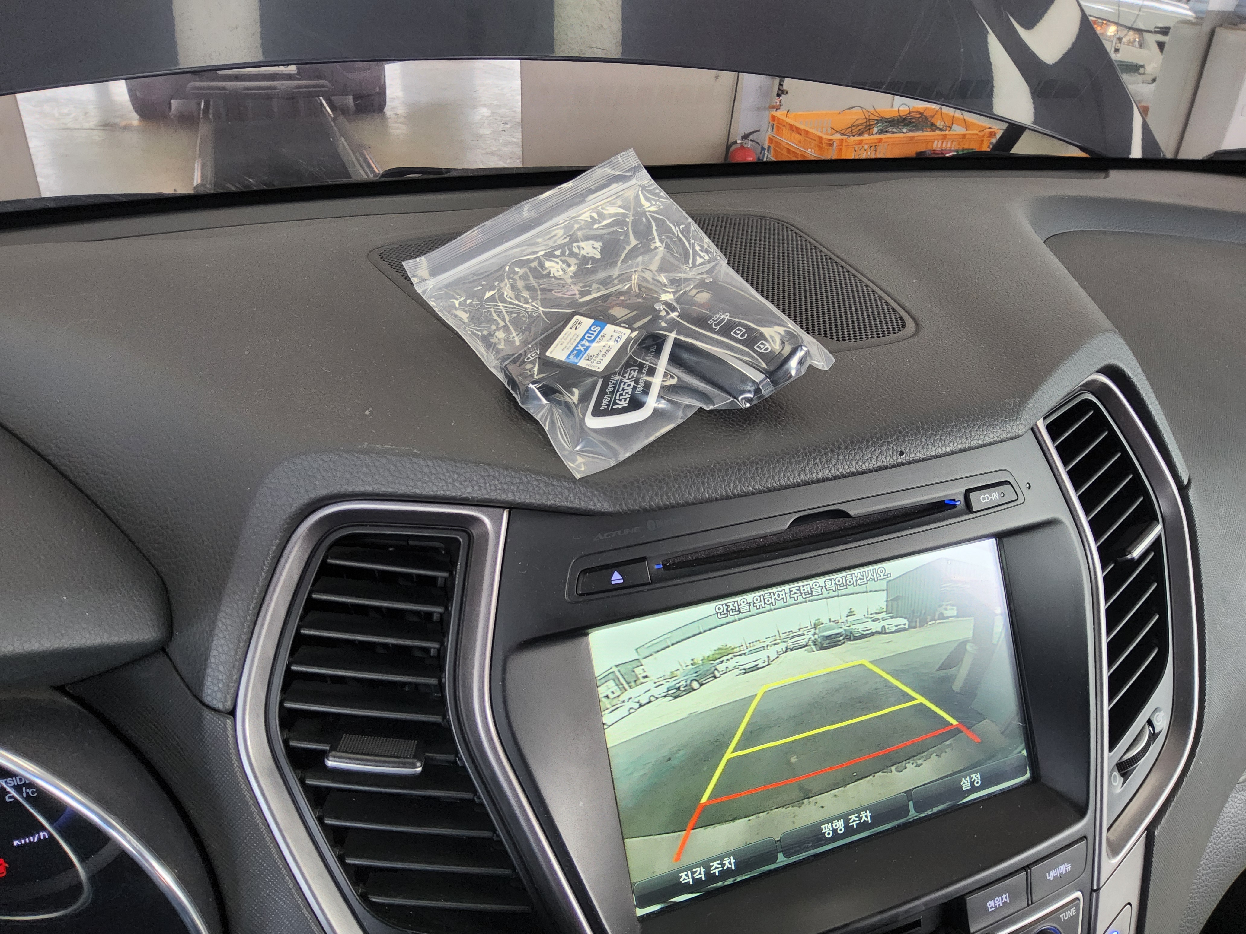 Hyundai Santa Fe 2015 - Image 18