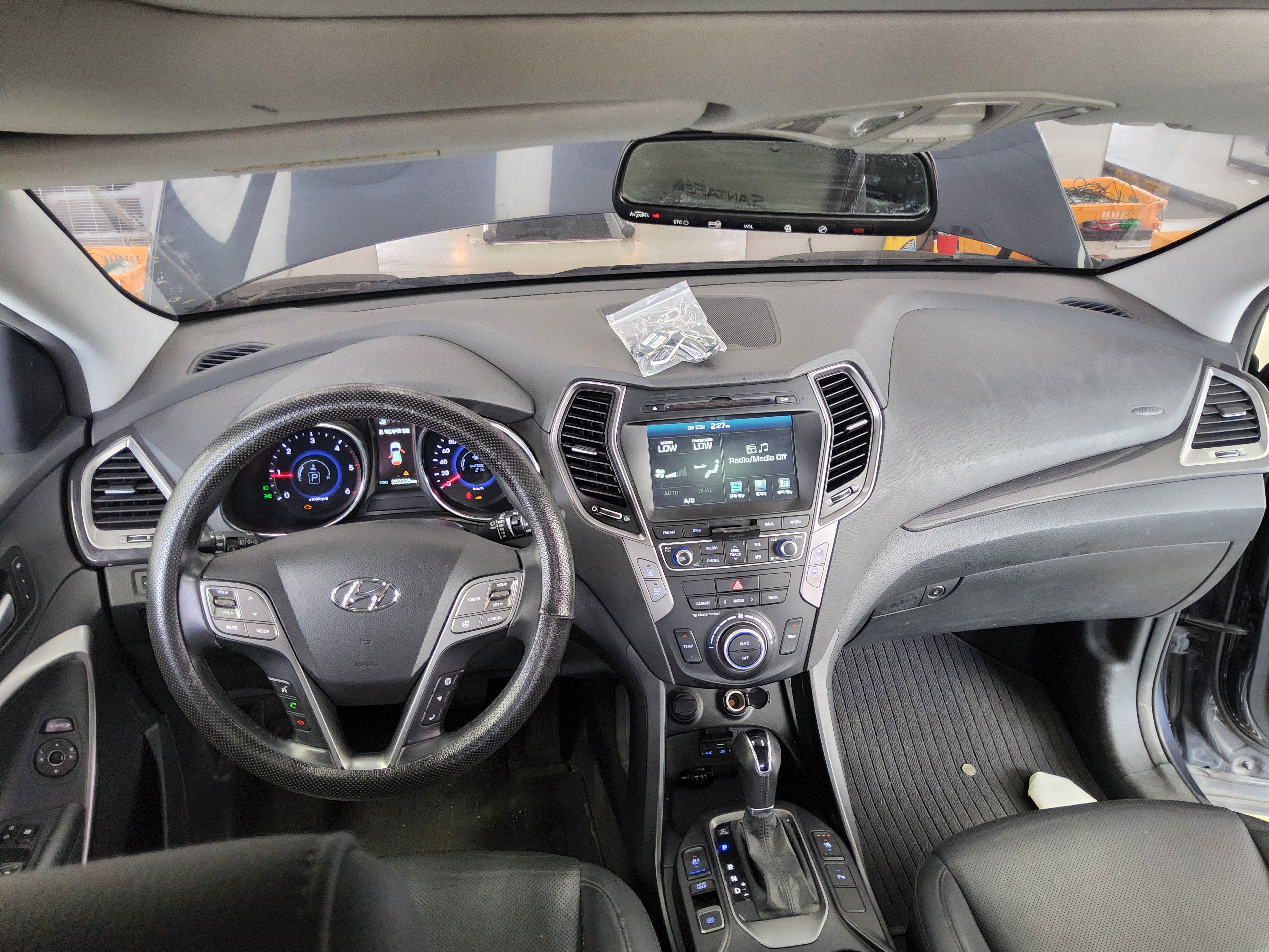 Hyundai Santa Fe 2015 - Image 10