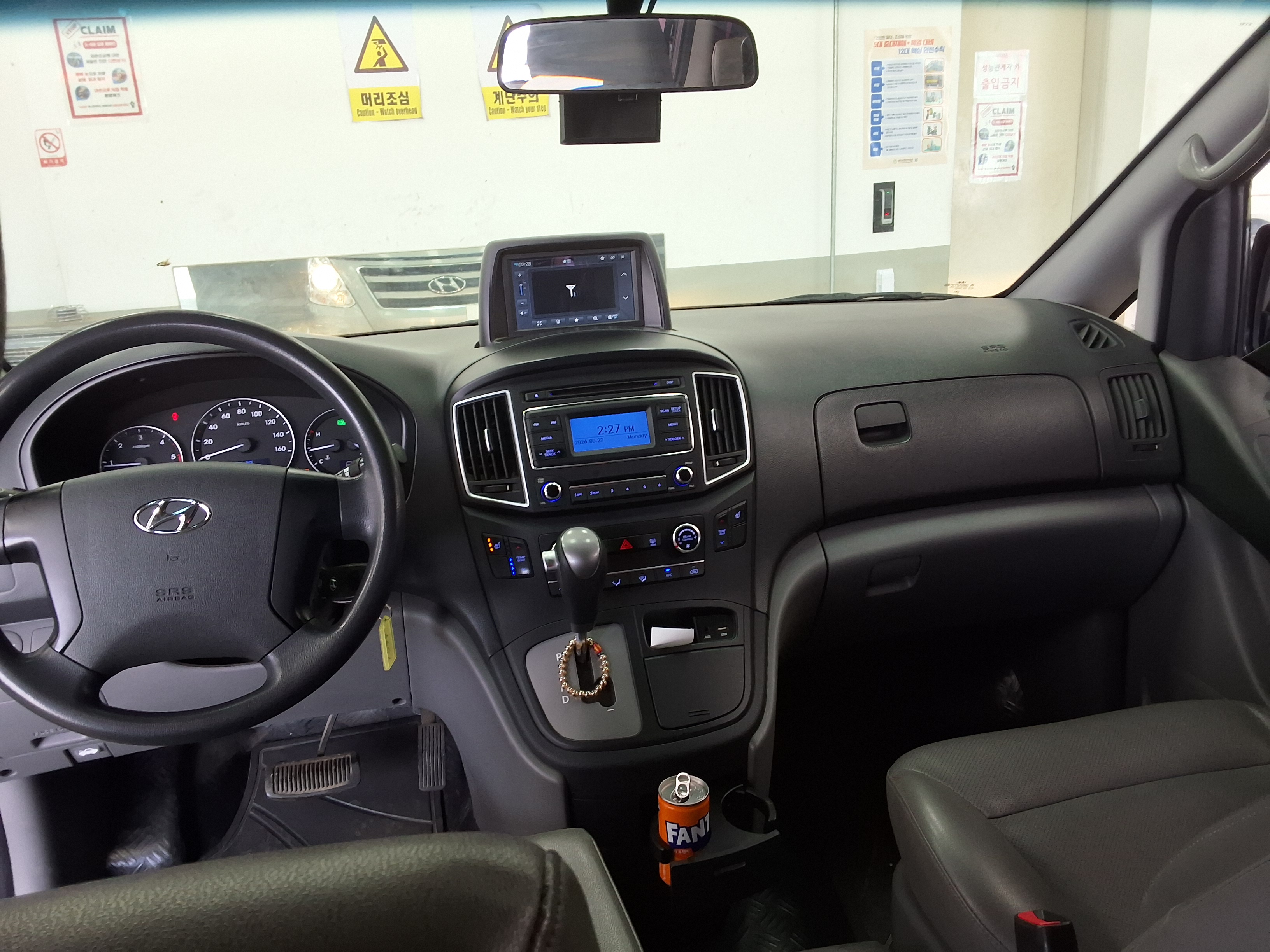 Mercedes-Benz Smart 2017 - Image 10