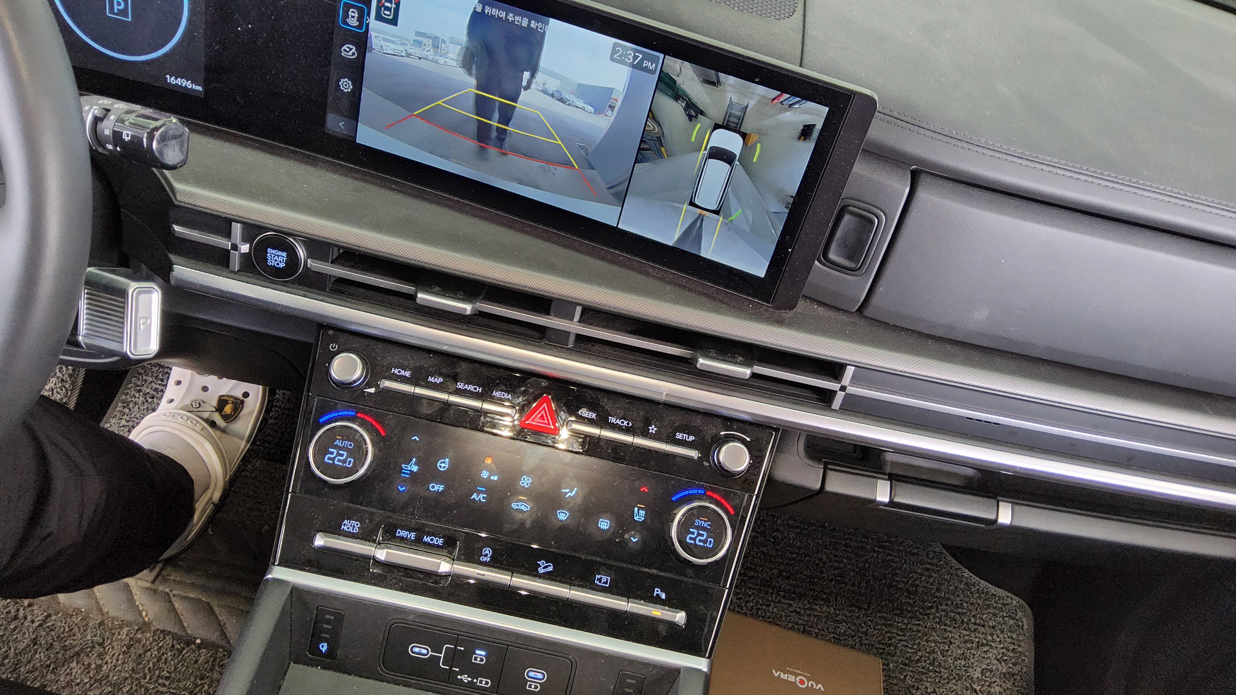 Hyundai Santa Fe - 16