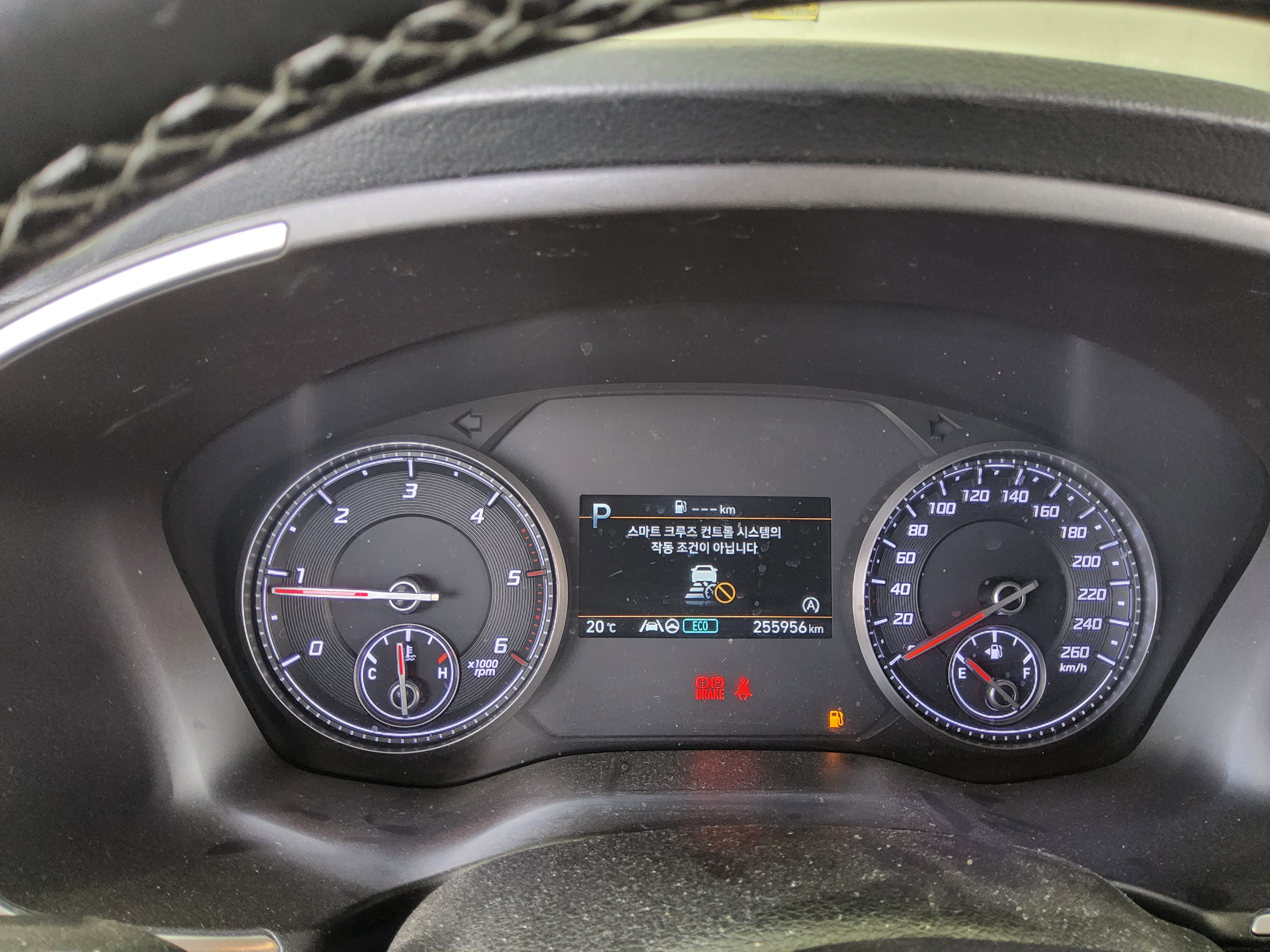 Hyundai  더 2021 - Image 8