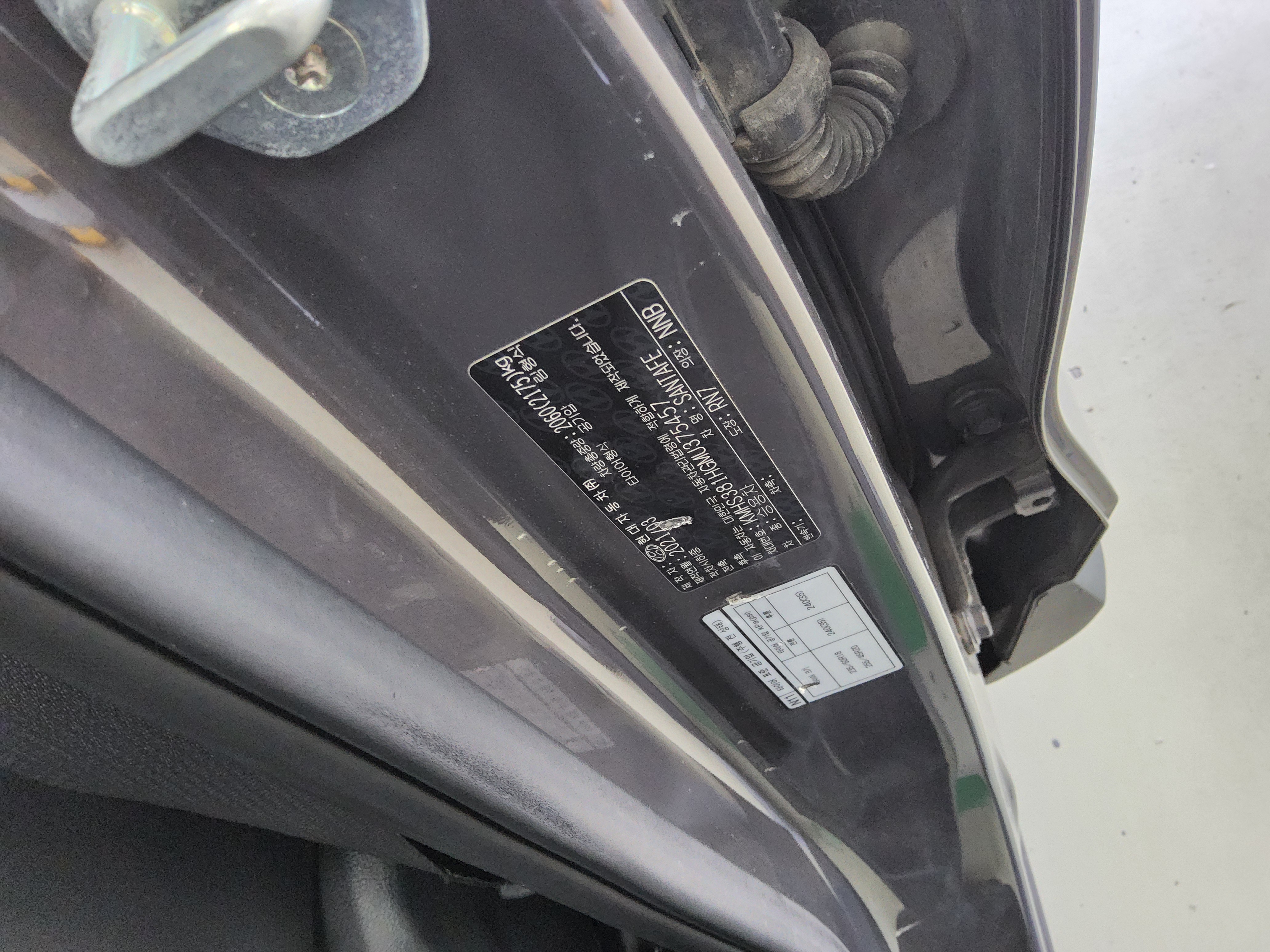 Hyundai  더 2021 - Image 15