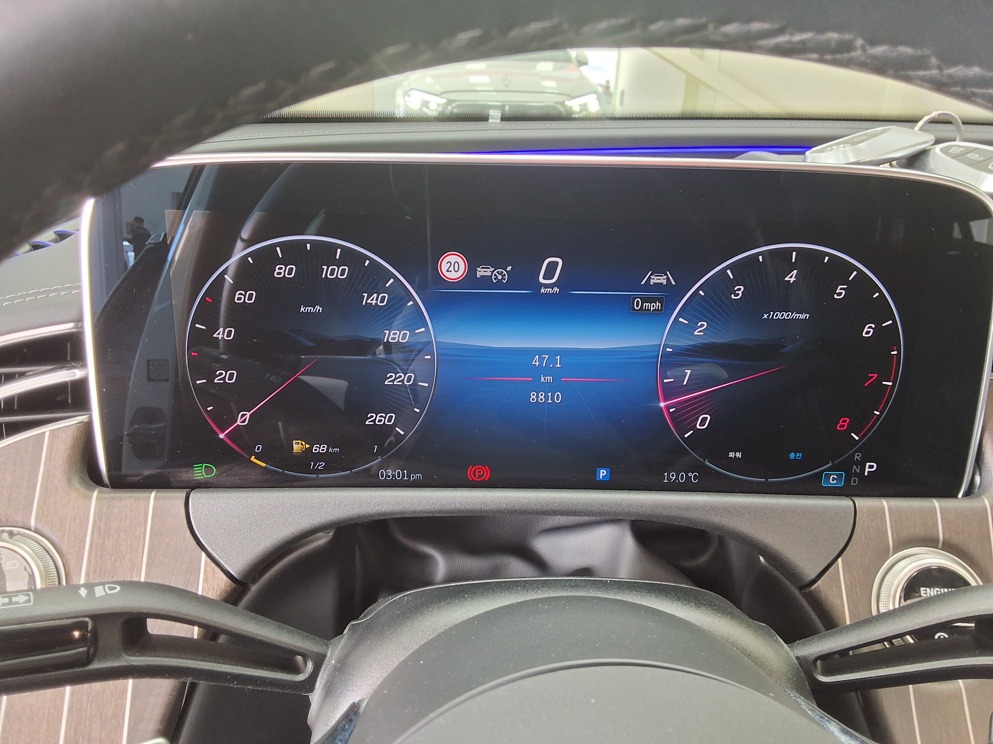 Mercedes-Benz E-Class 2025 - Image 8