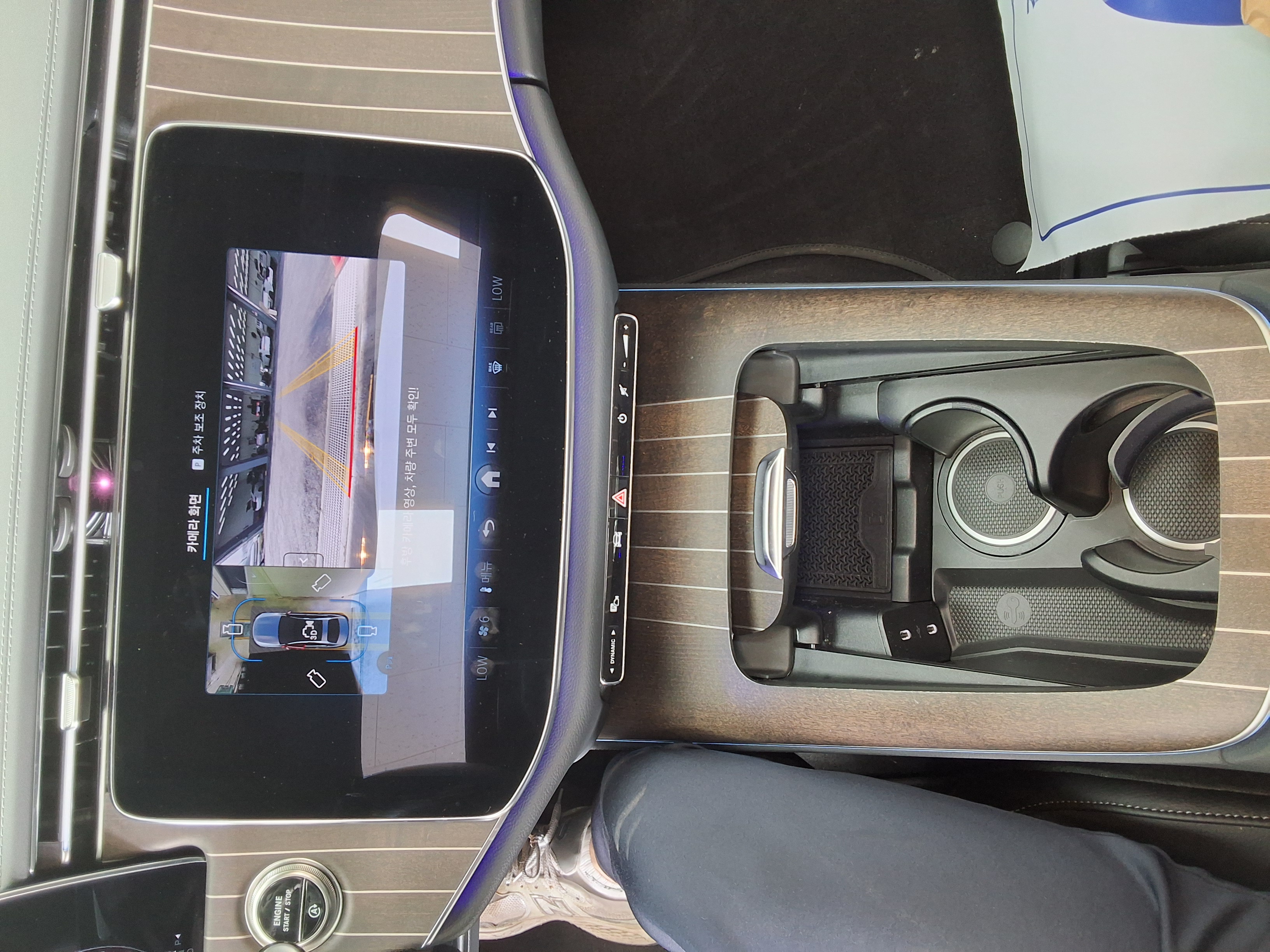 Mercedes-Benz E-Class 2025 - Image 10