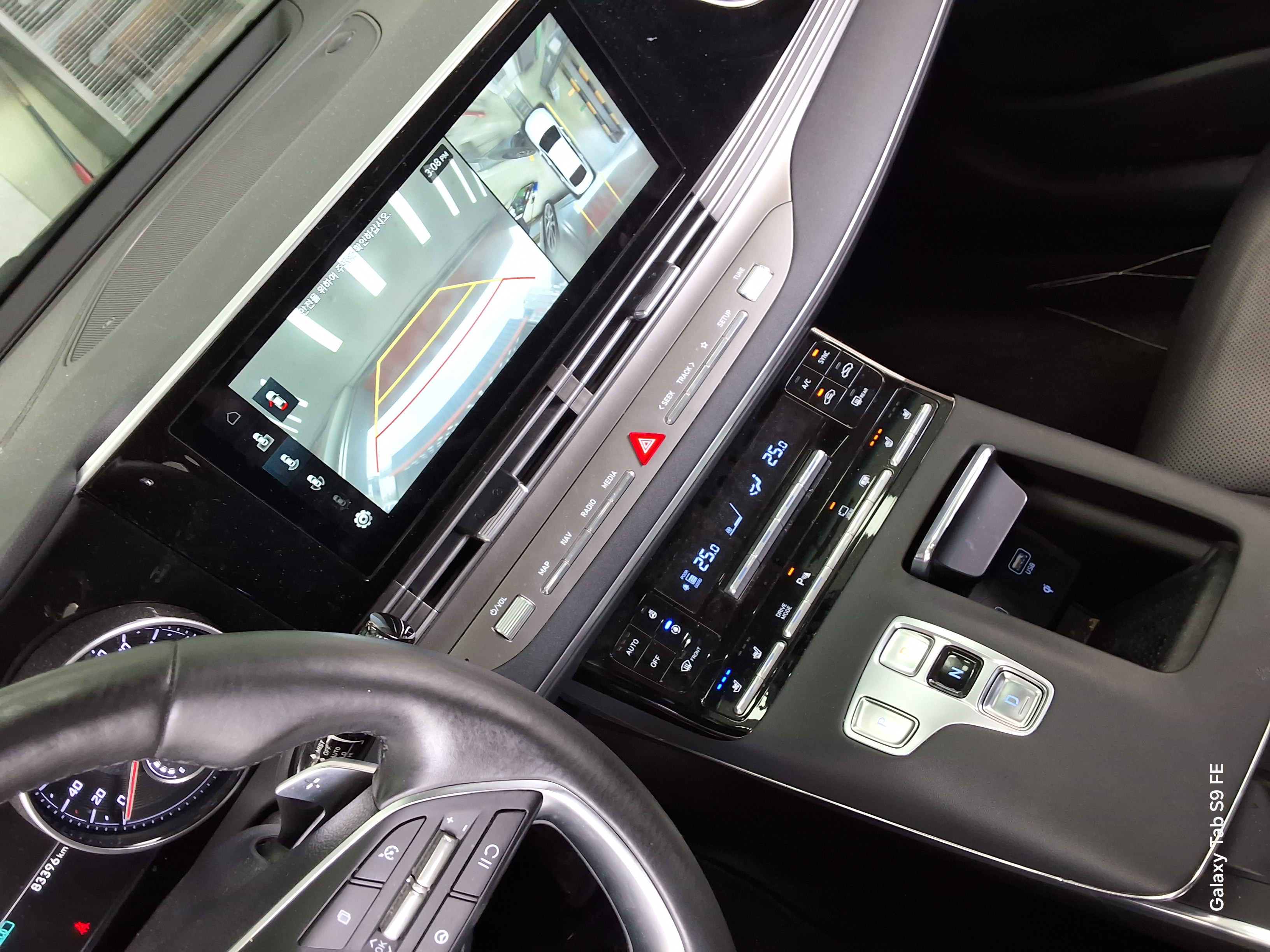 هيونداي جرانجر 2022 - صورة 17