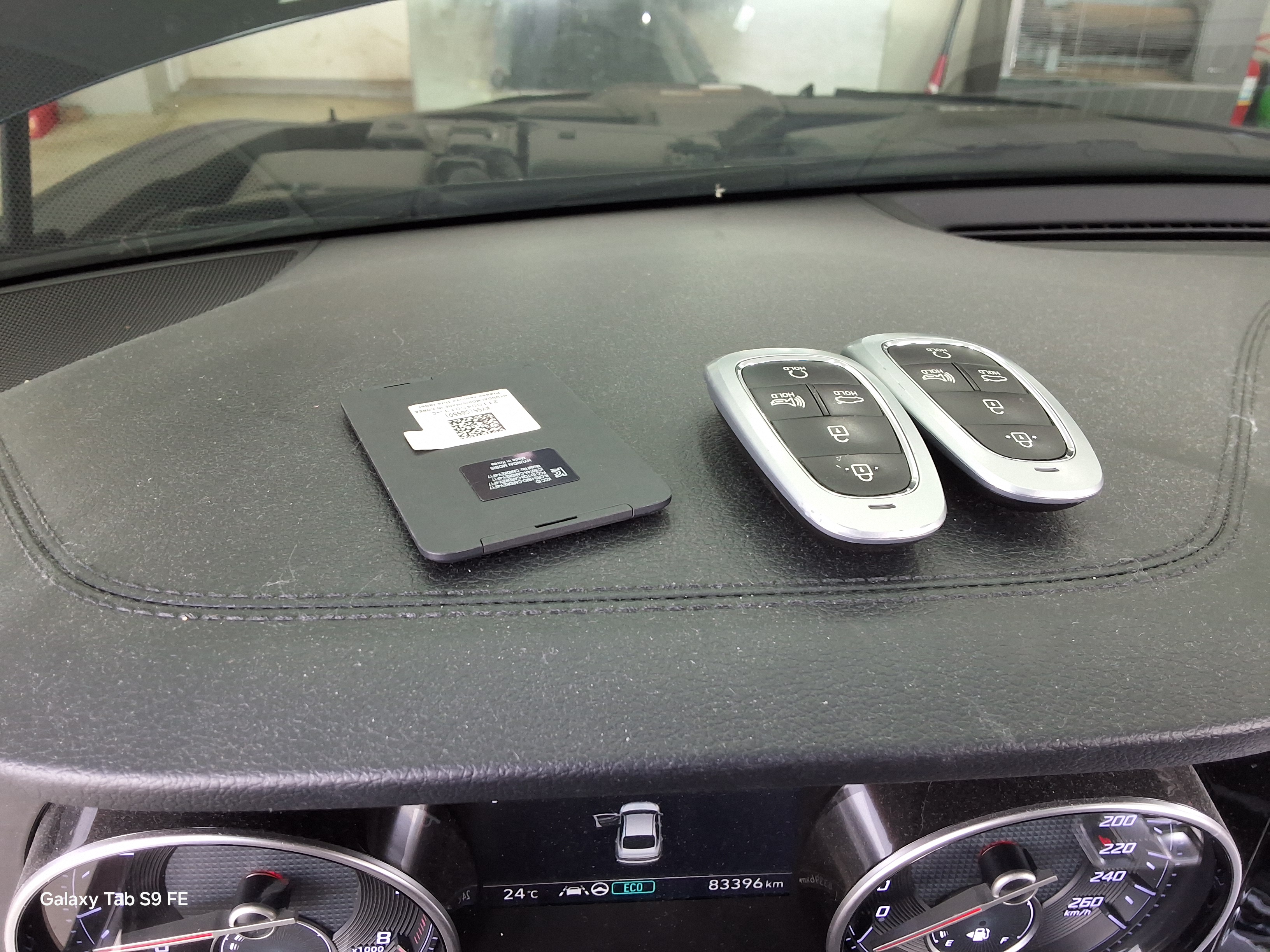 هيونداي جرانجر 2022 - صورة 18