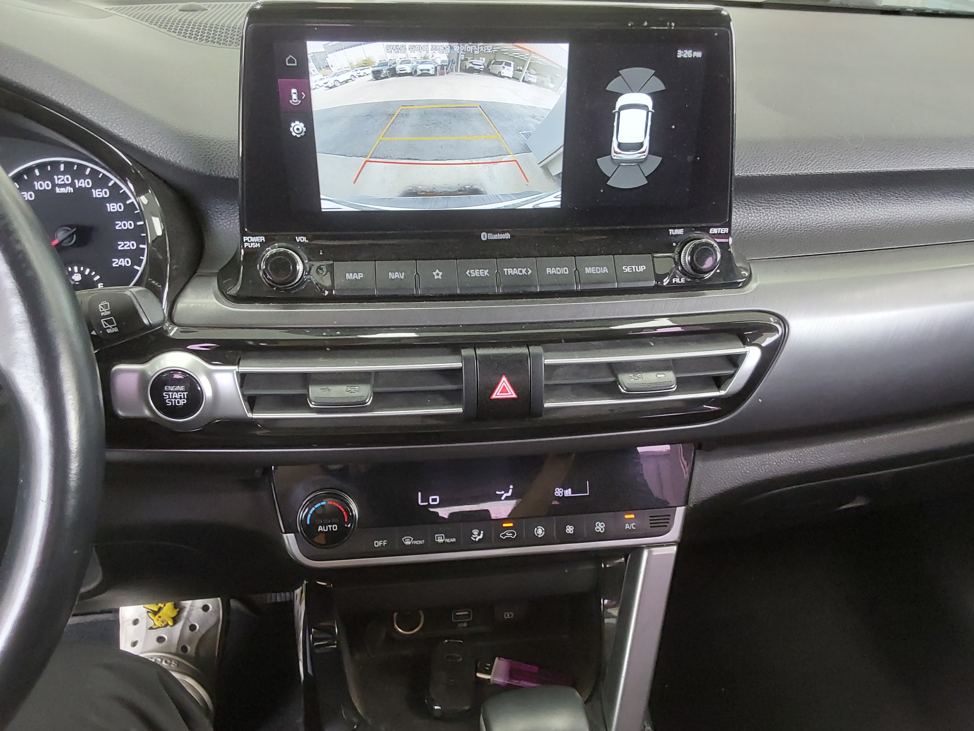 Kia Seltos 2021 - Image 16