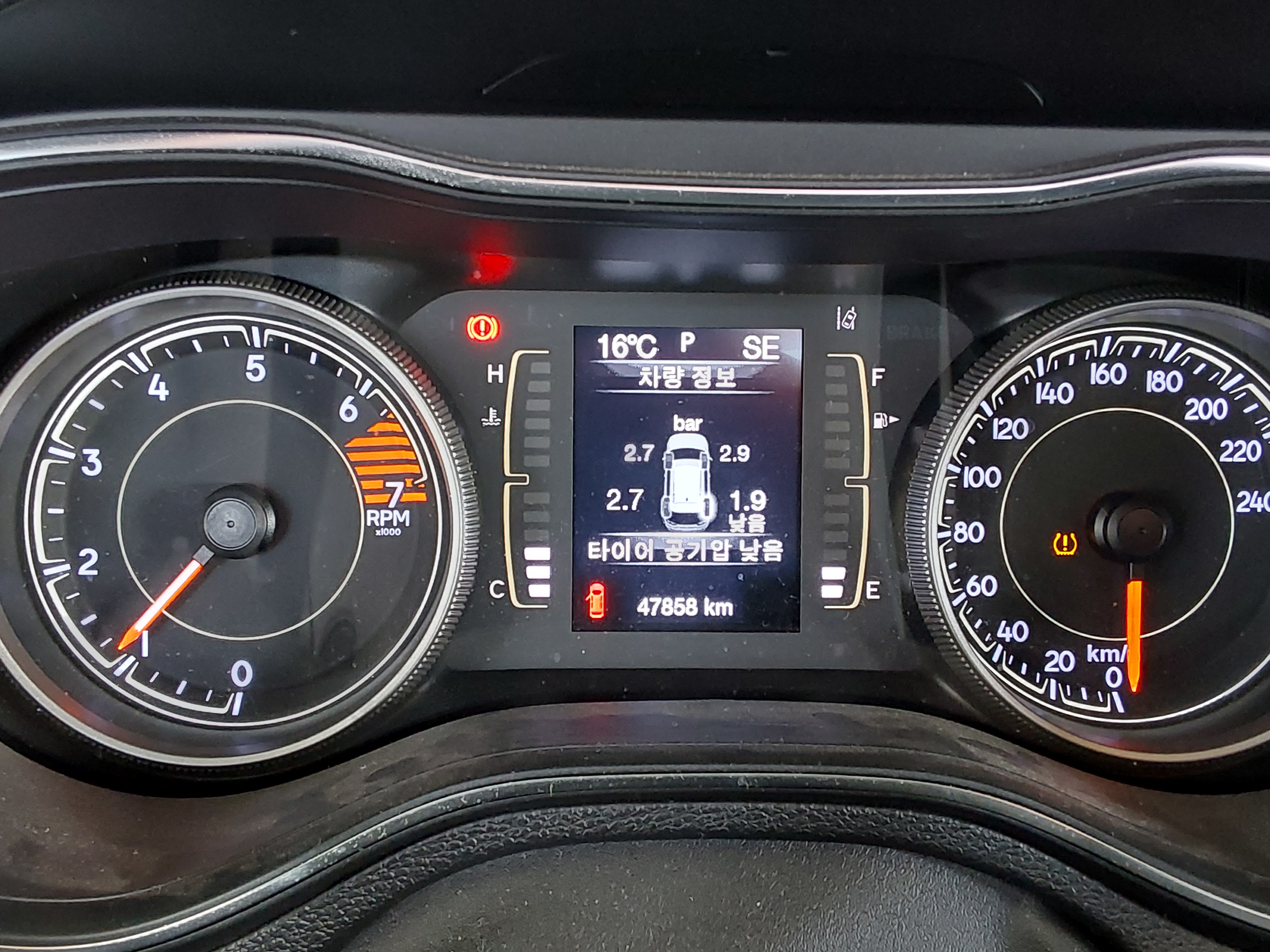 Jeep Cherokee 2019 - Image 8