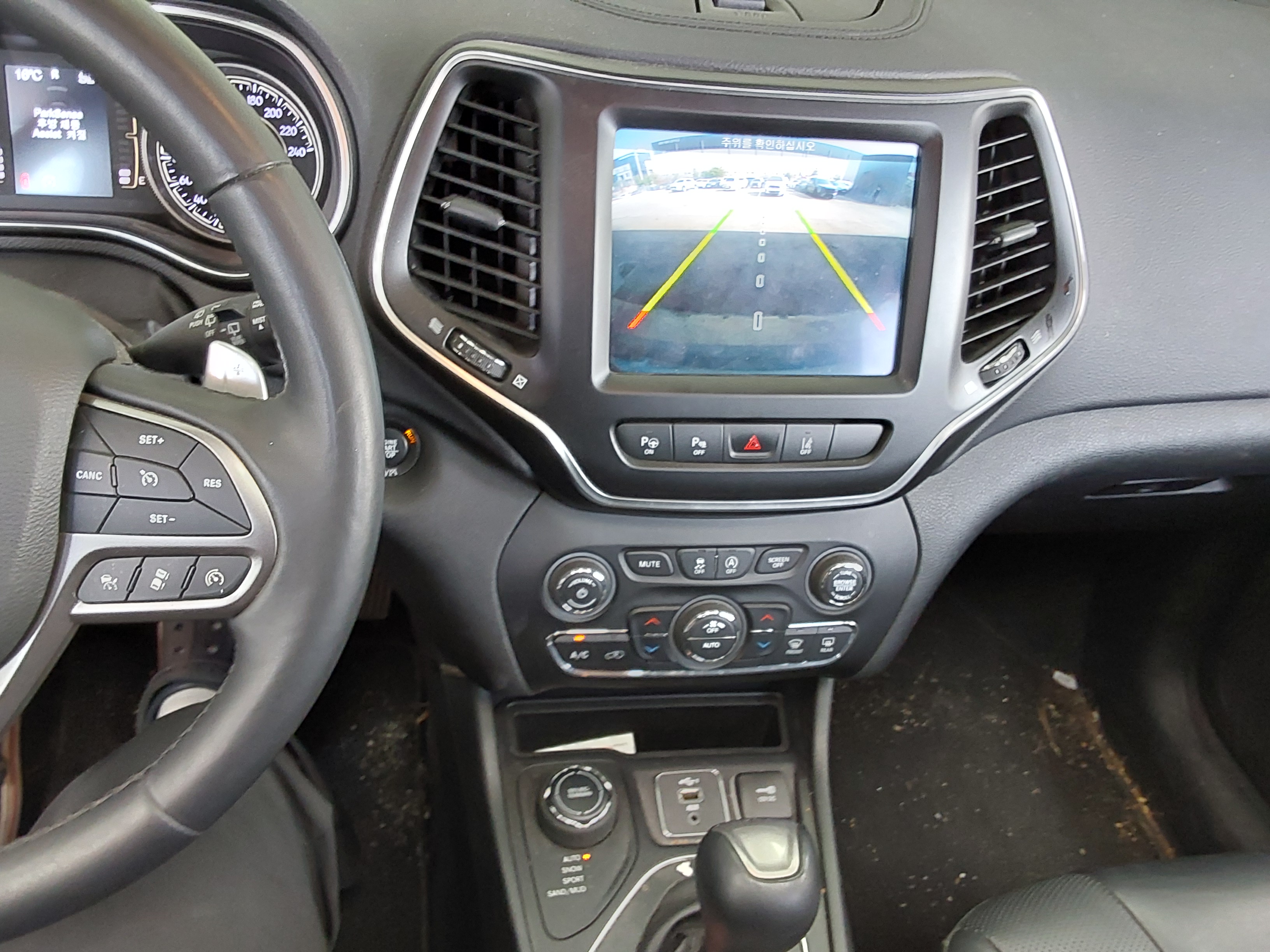 Jeep Cherokee 2019 - Image 18