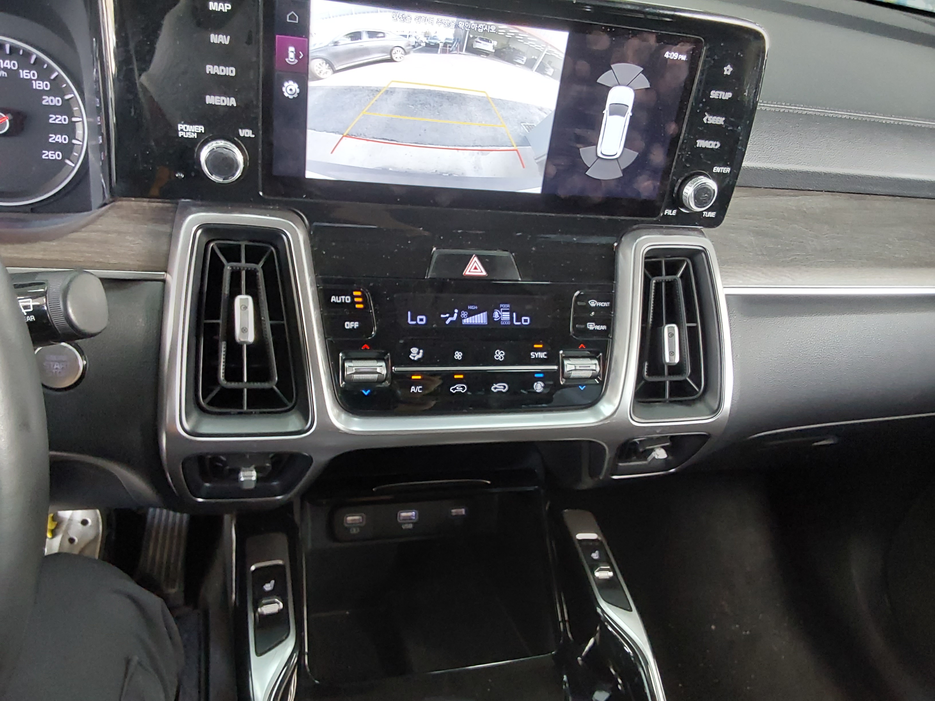 كيا أخرى 2021 - صورة 16