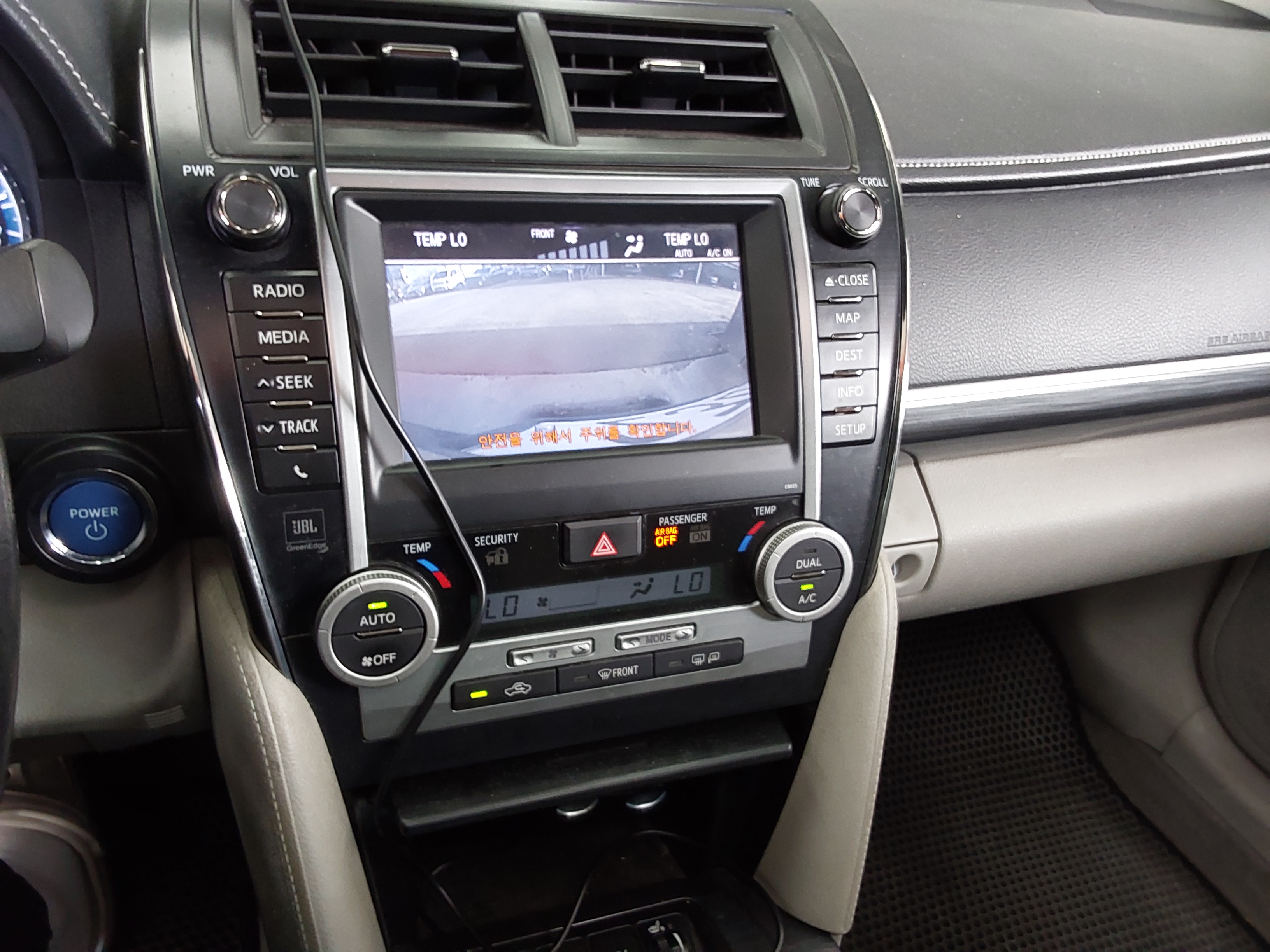 Toyota Camry - 16