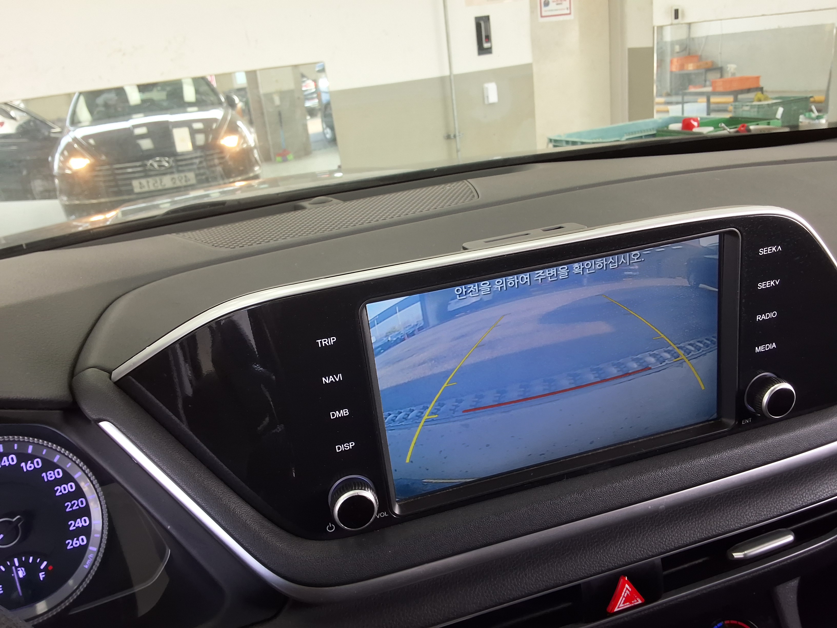 Hyundai Sonata 2020 - Image 17