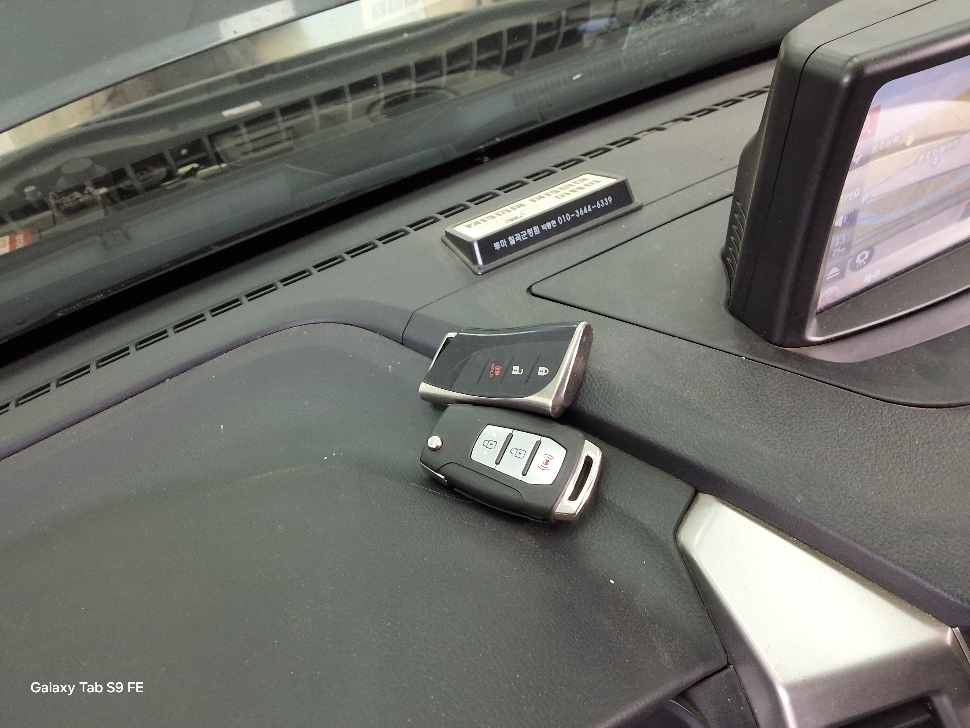 KG Mobility Rexton Sports 2019 - Image 18