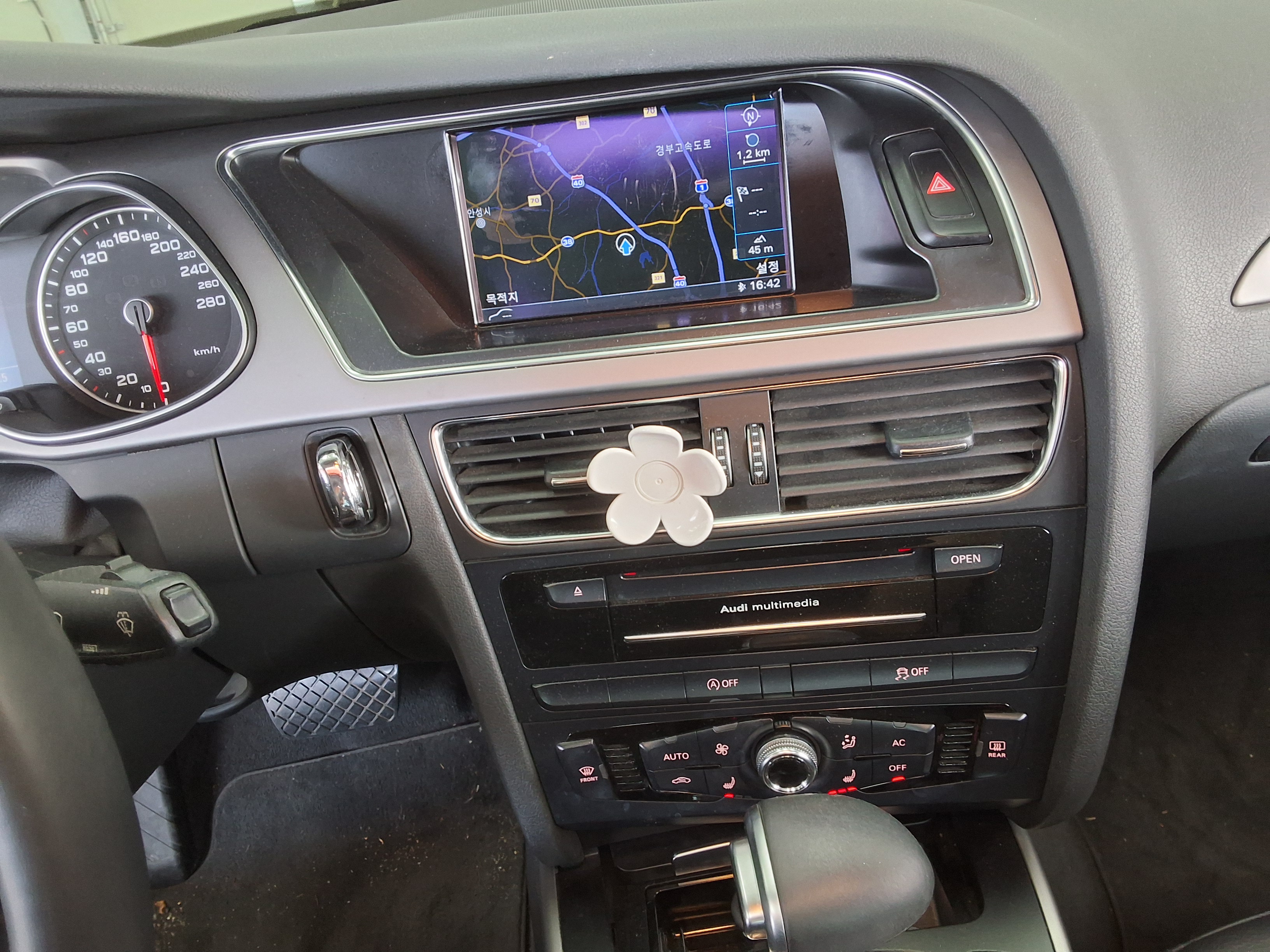 Audi A4 2013 - Image 21
