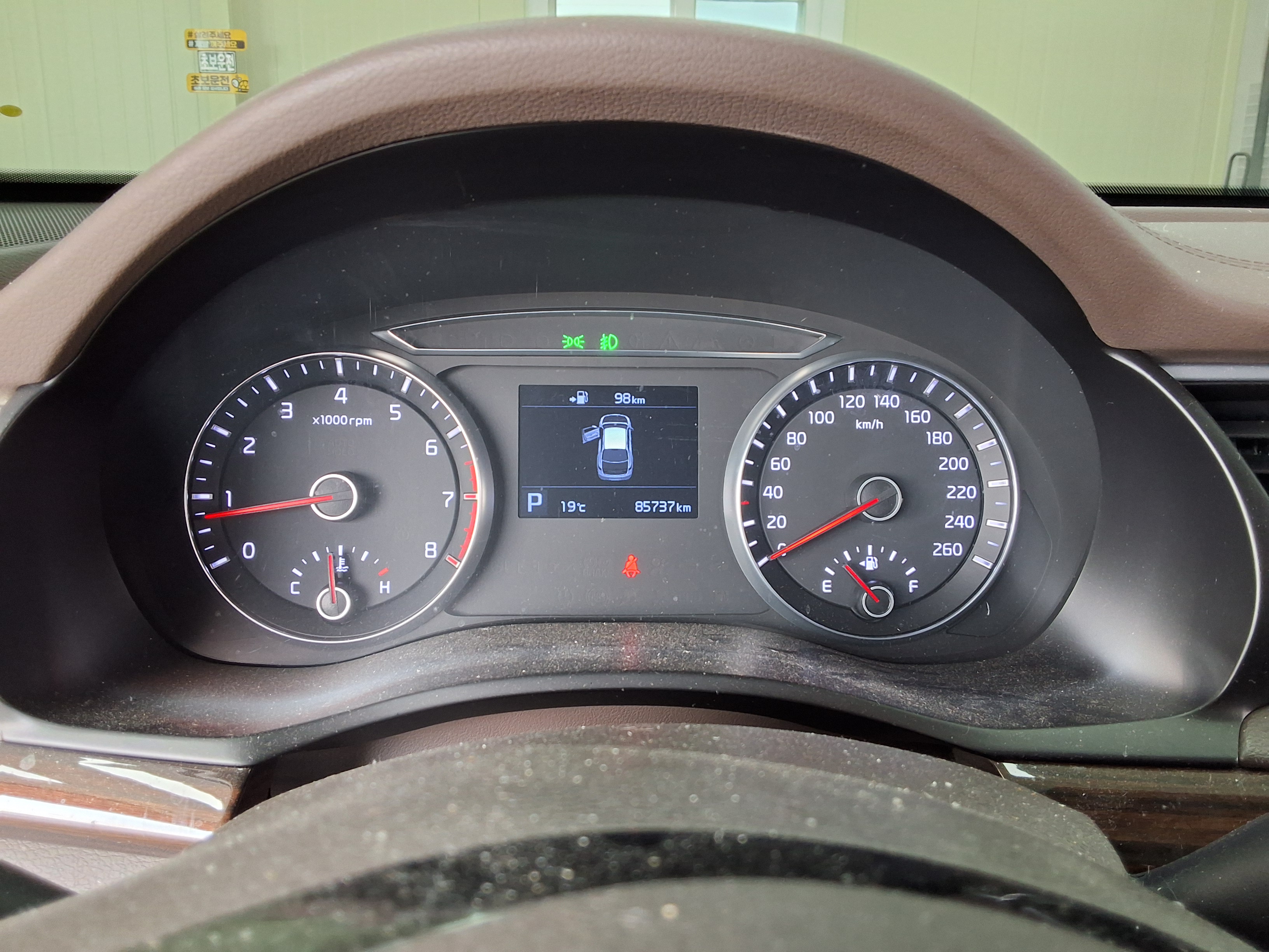 كيا أخرى 2018 - صورة 8