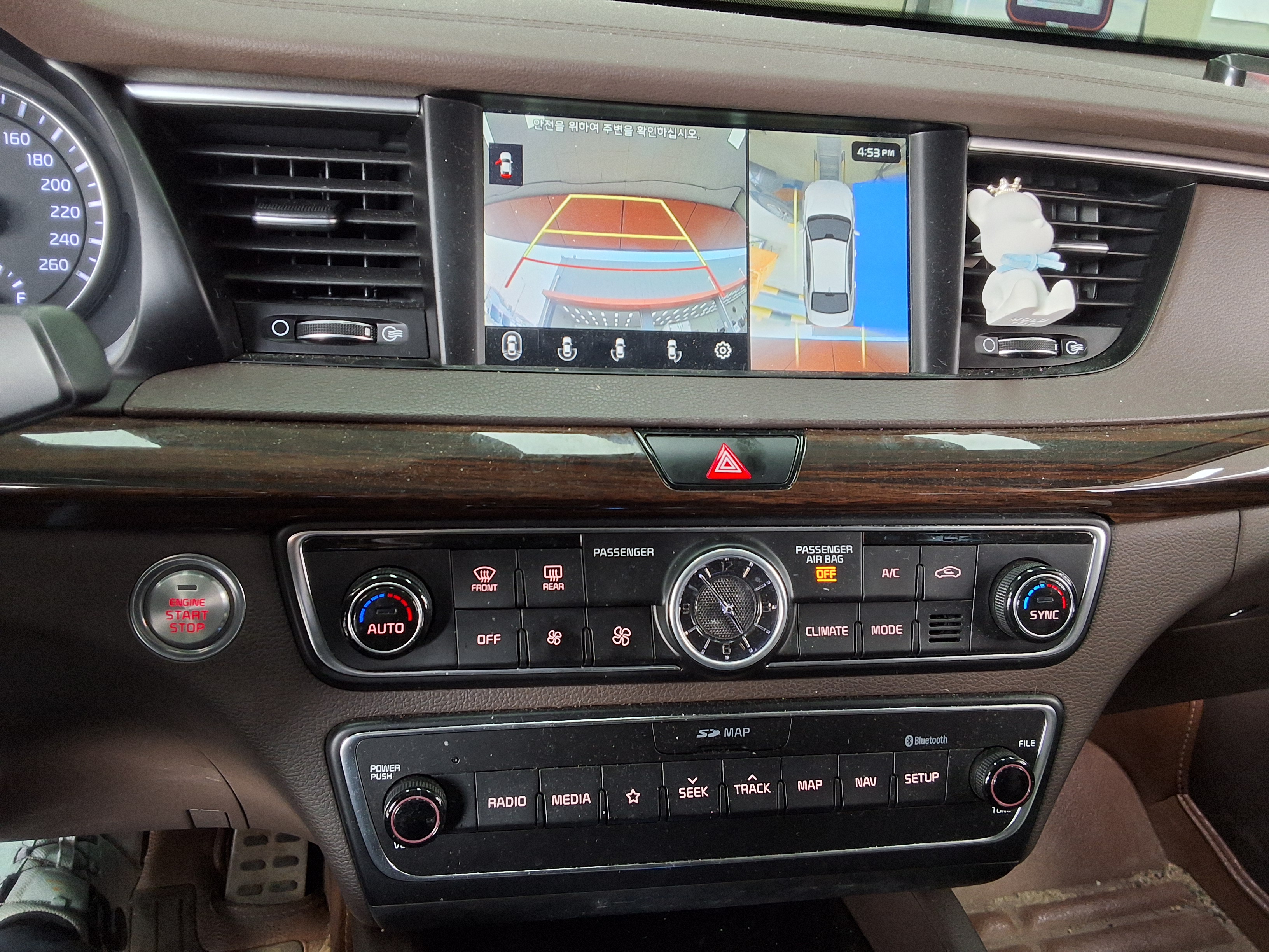 كيا أخرى 2018 - صورة 16