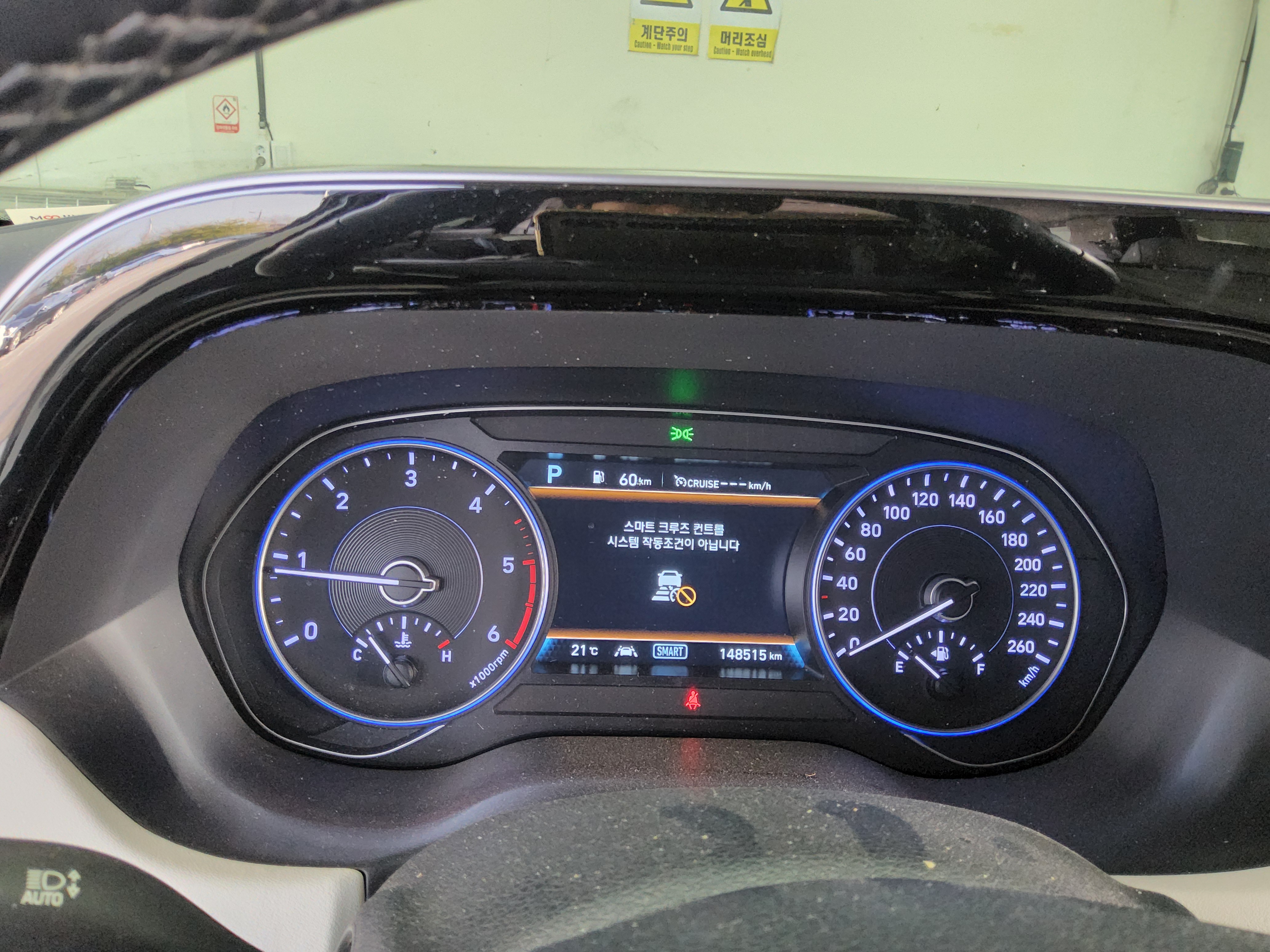Hyundai Palisade 2022 - Image 8