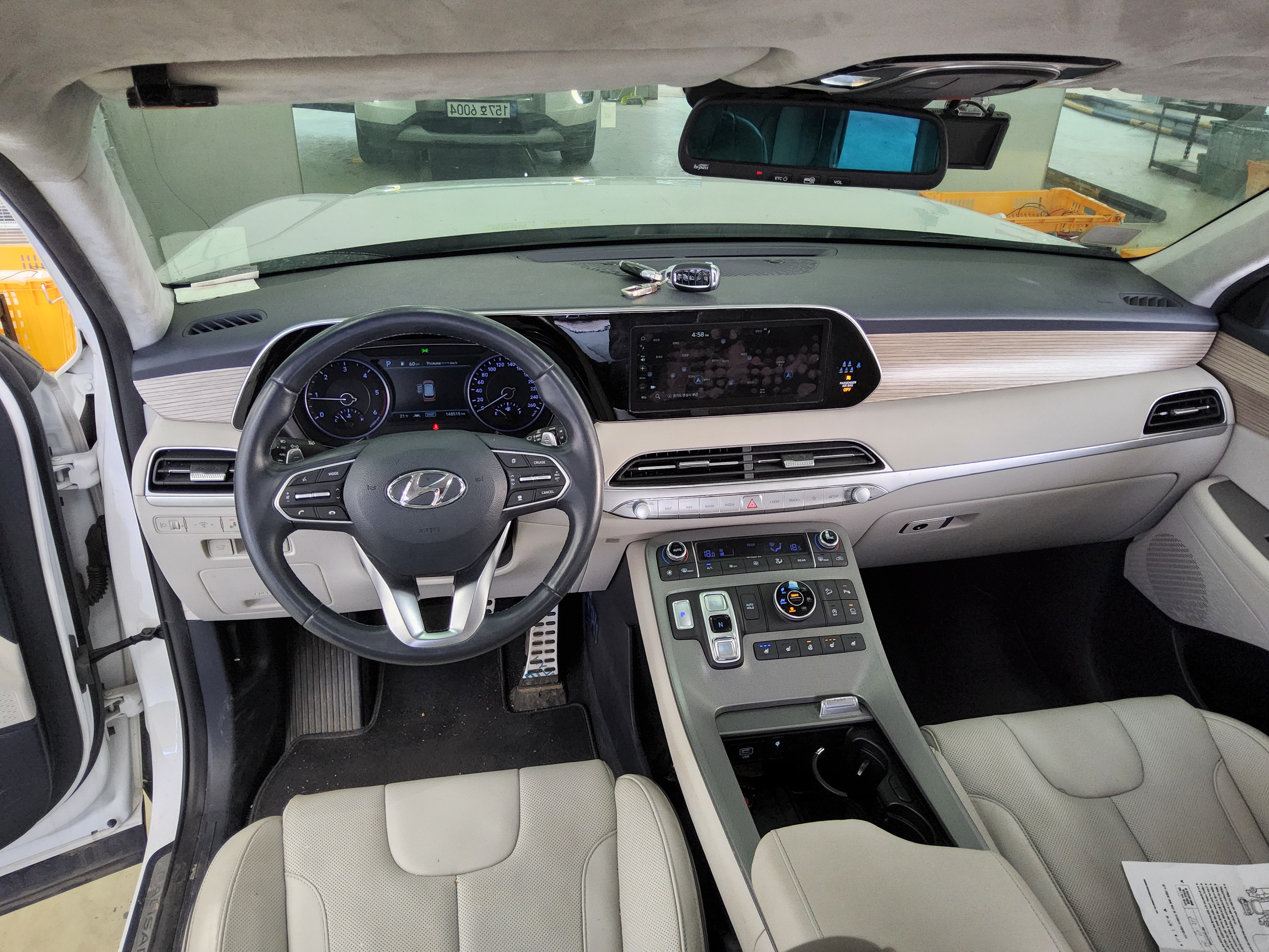 Hyundai Palisade 2022 - Image 10