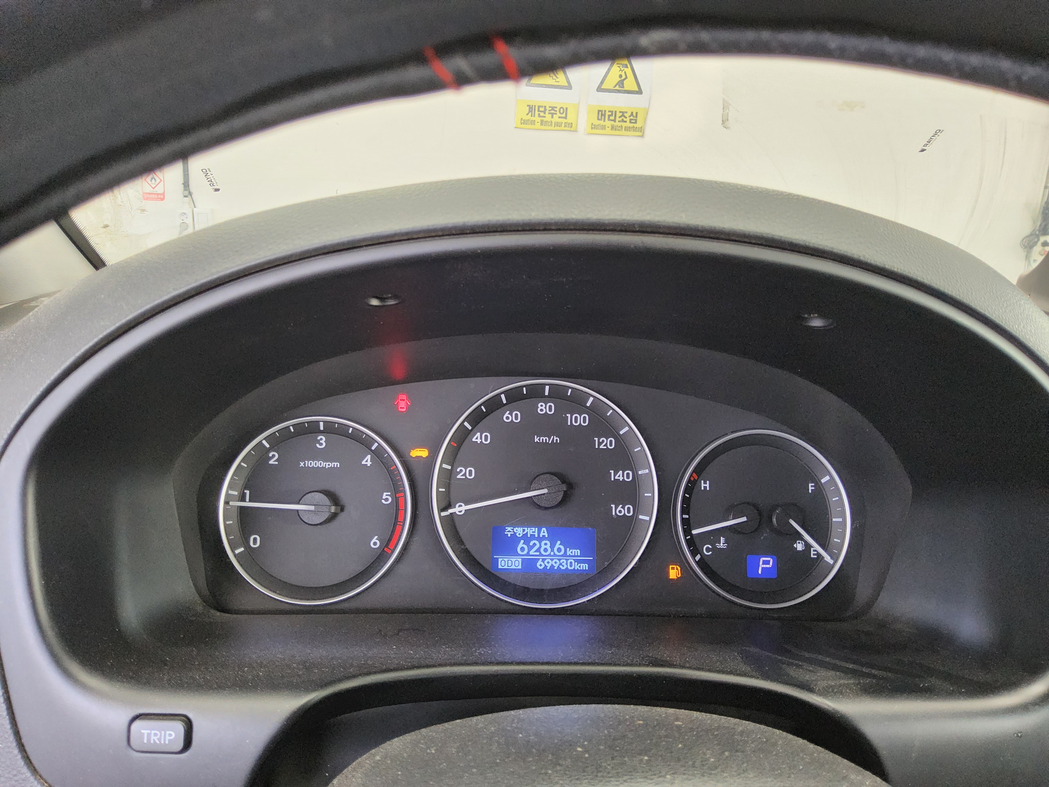 هيونداي جراند ستاريكس 2021 - صورة 8