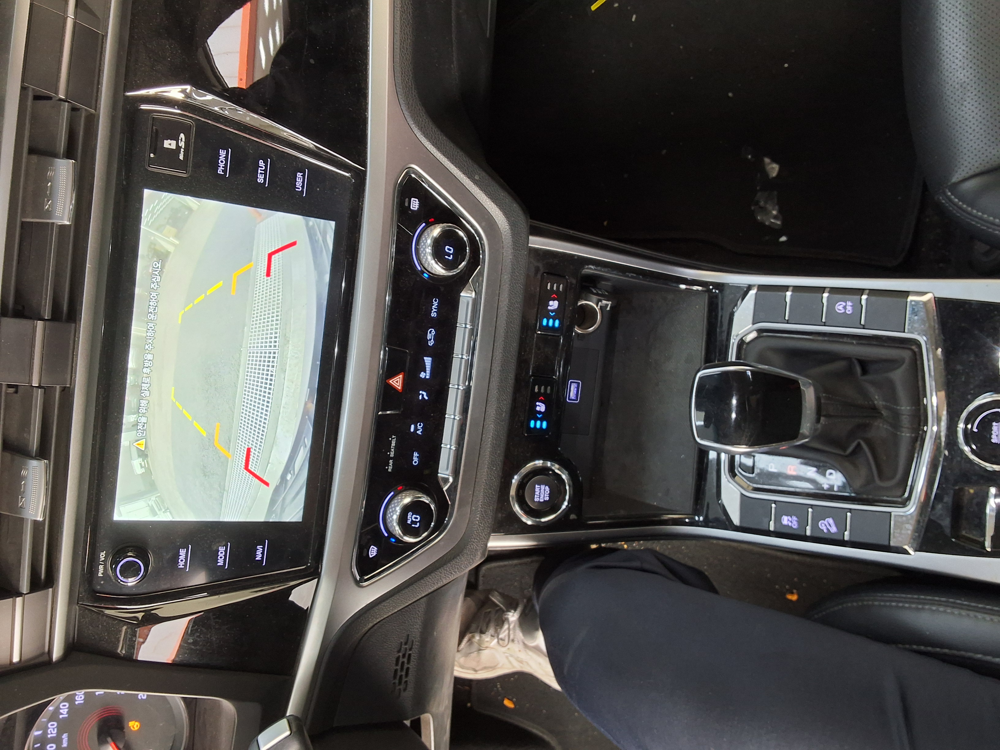 Citroen C5 2022 - Image 10